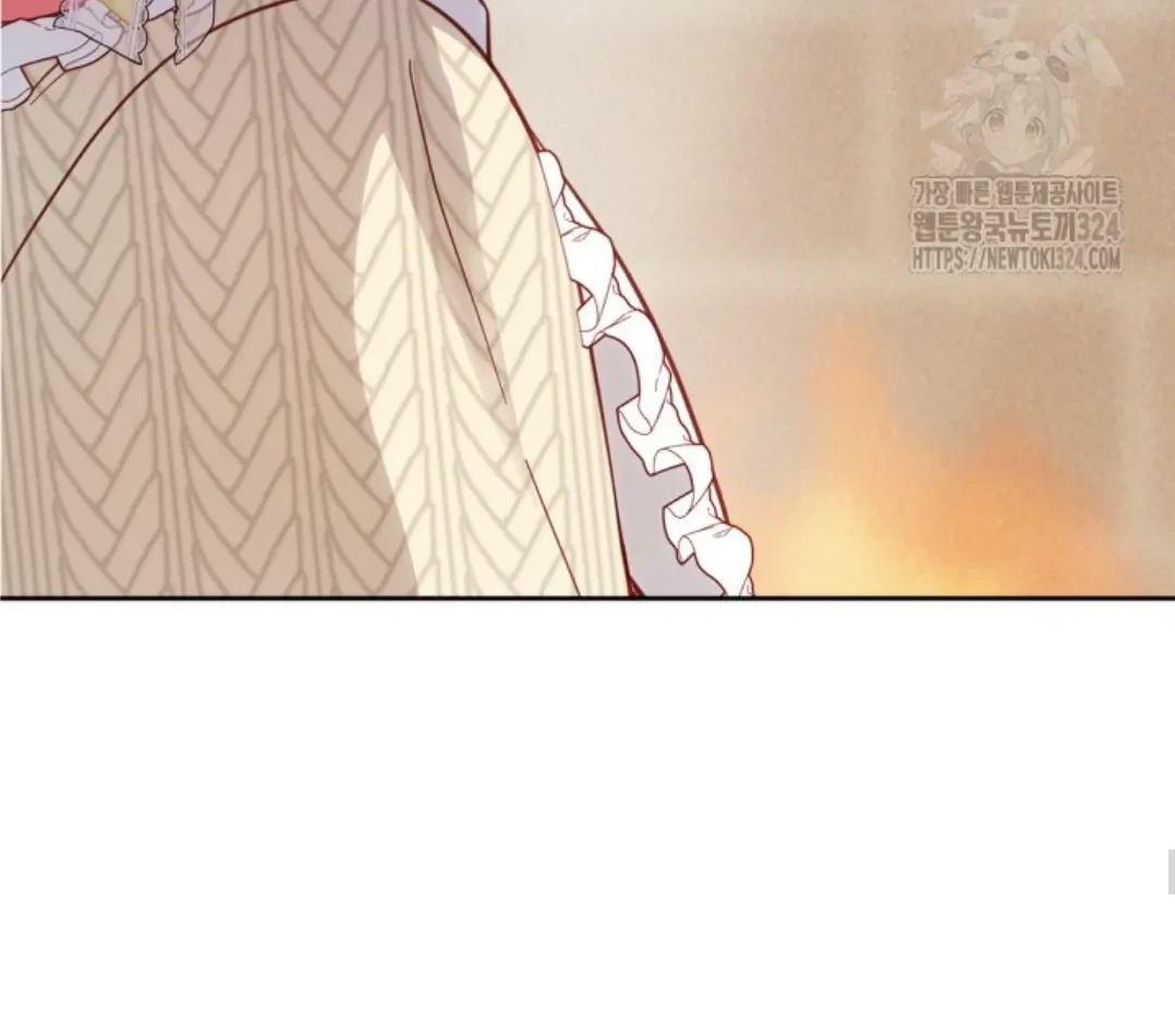 Baby Prisoner of Winter Castle Chapter 21 - Halaman 43