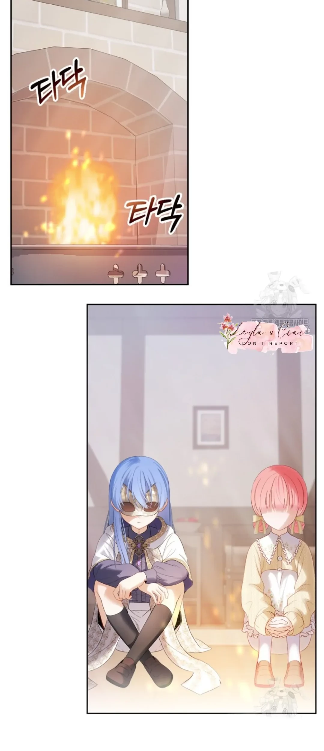 Baby Prisoner of Winter Castle Chapter 21 - Halaman 24