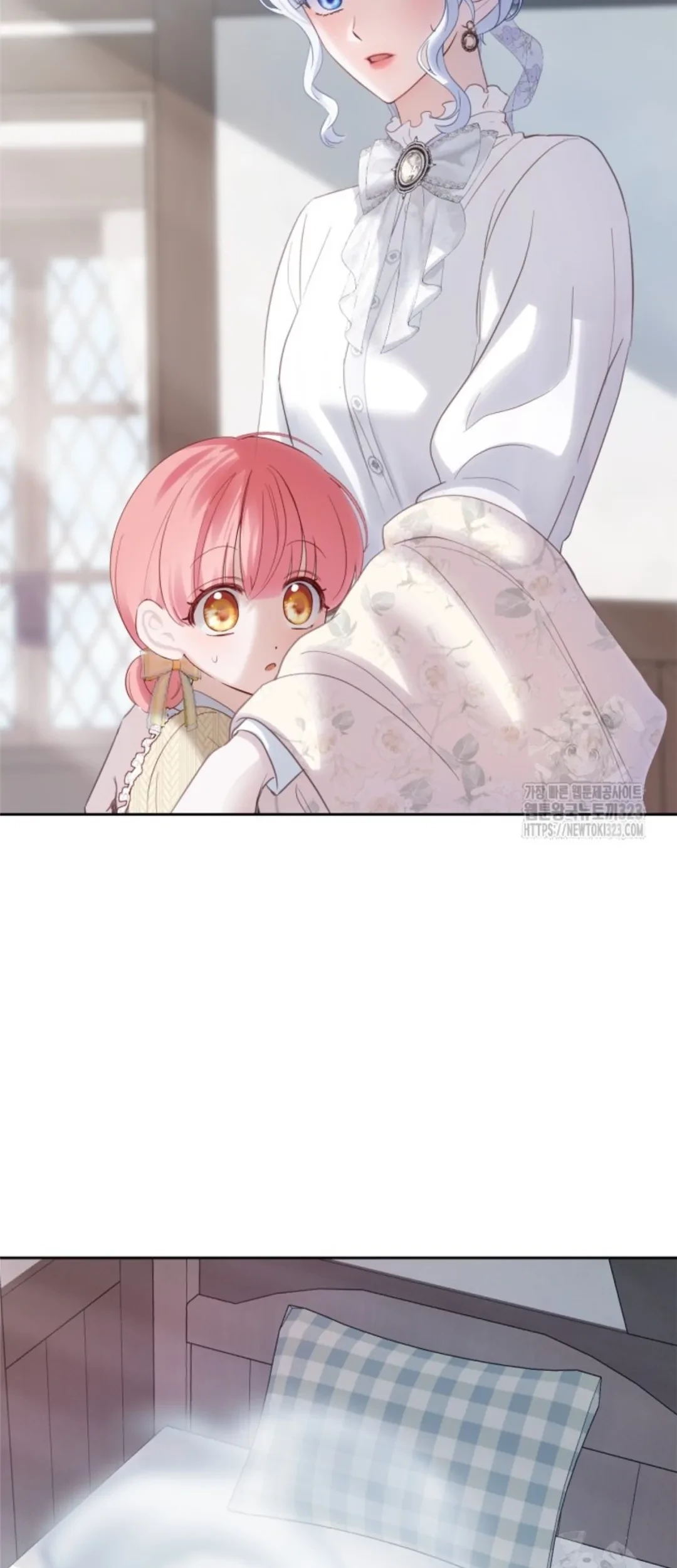 Baby Prisoner of Winter Castle Chapter 20 - Halaman 23