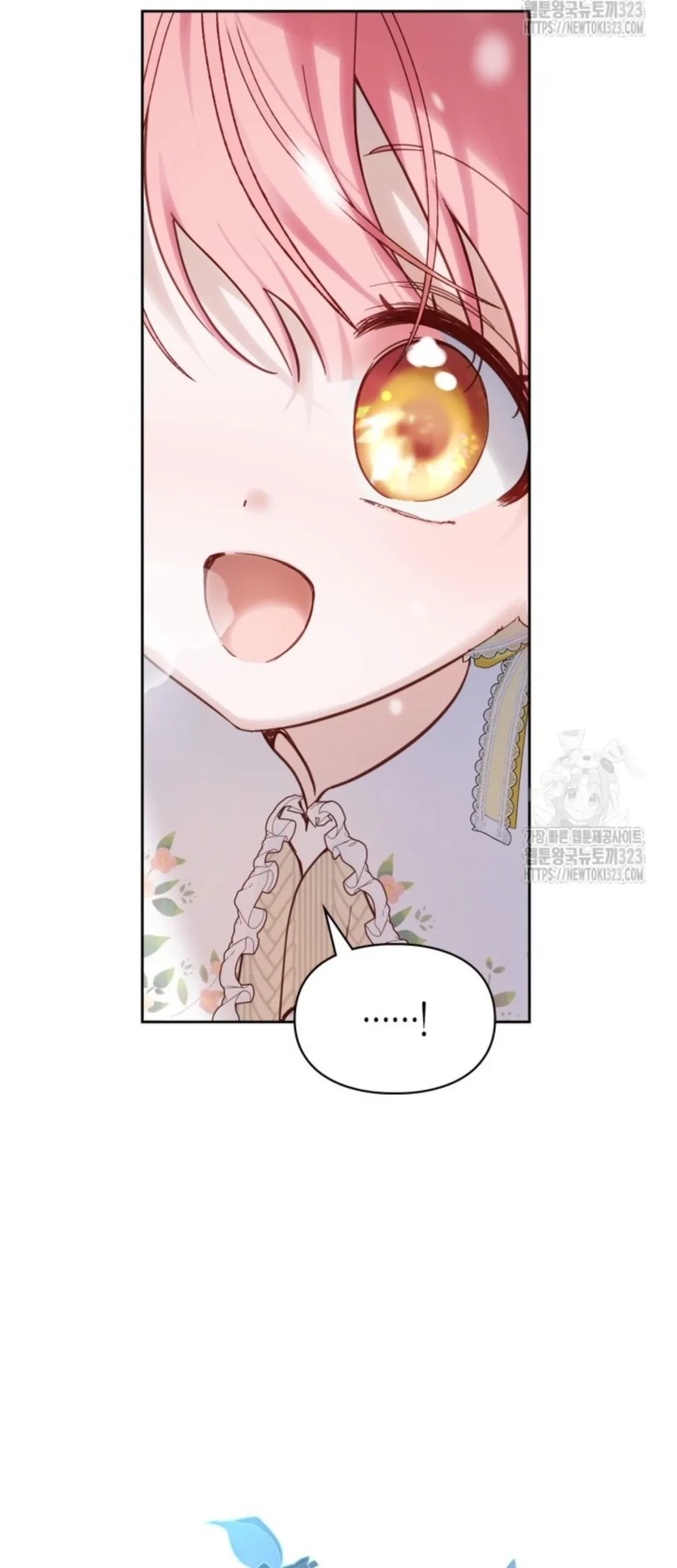 Baby Prisoner of Winter Castle Chapter 20 - Halaman 48