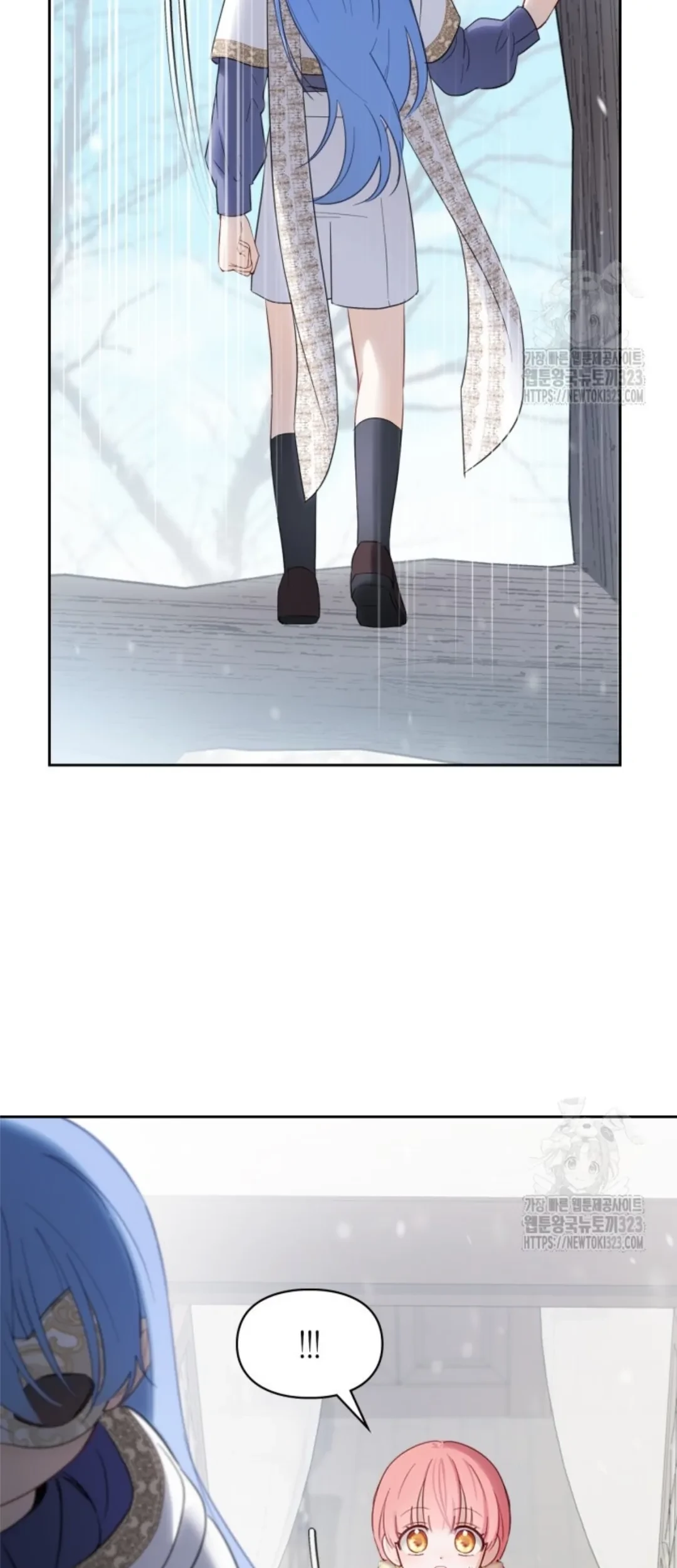 Baby Prisoner of Winter Castle Chapter 20 - Halaman 53