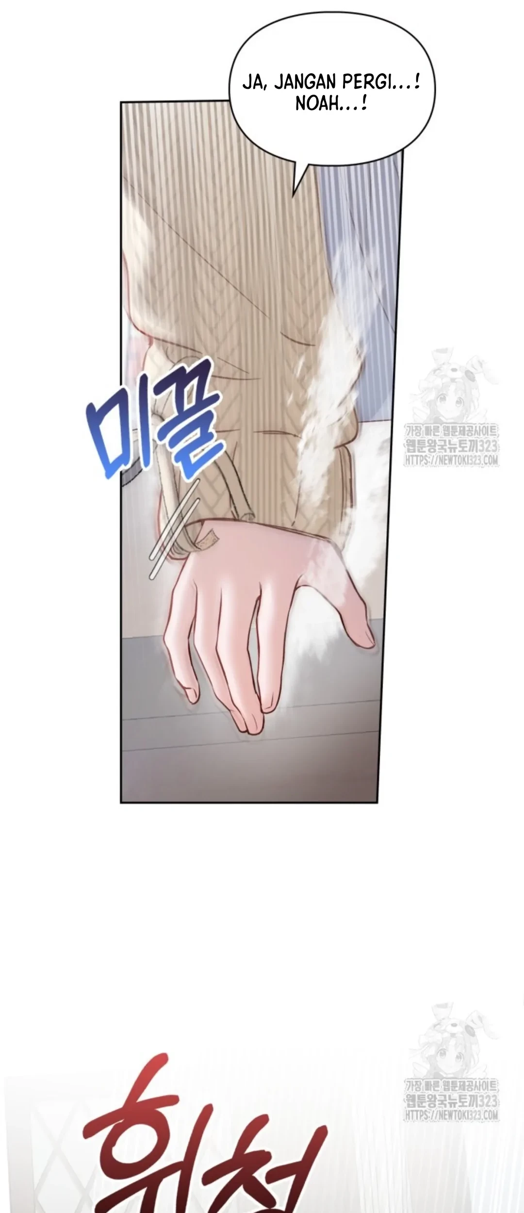 Baby Prisoner of Winter Castle Chapter 20 - Halaman 55