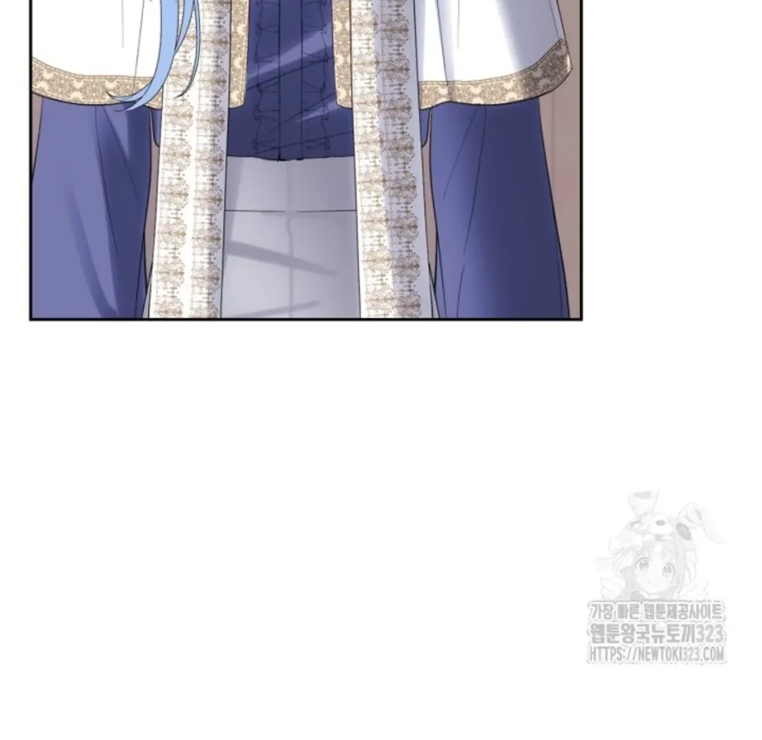 Baby Prisoner of Winter Castle Chapter 20 - Halaman 104