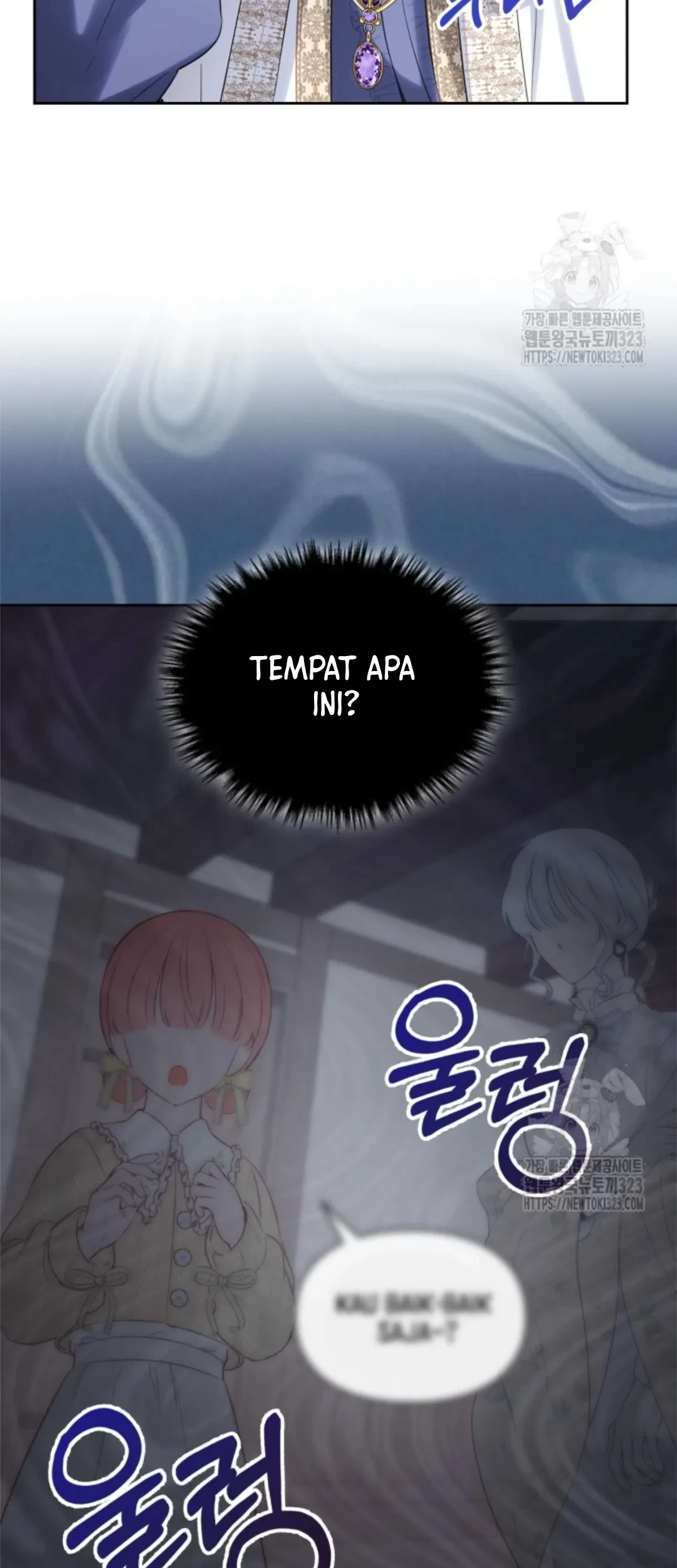 Baby Prisoner of Winter Castle Chapter 20 - Halaman 7