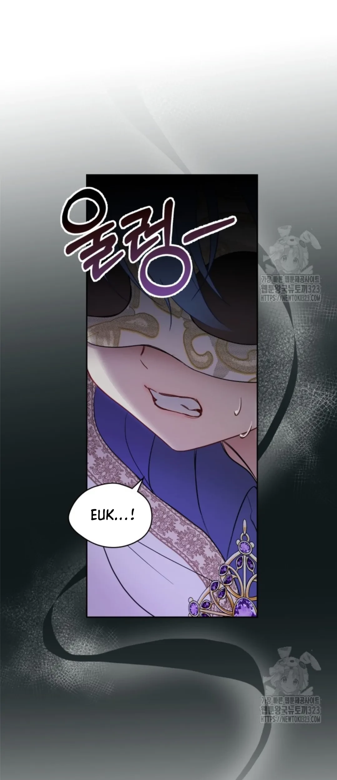 Baby Prisoner of Winter Castle Chapter 20 - Halaman 9
