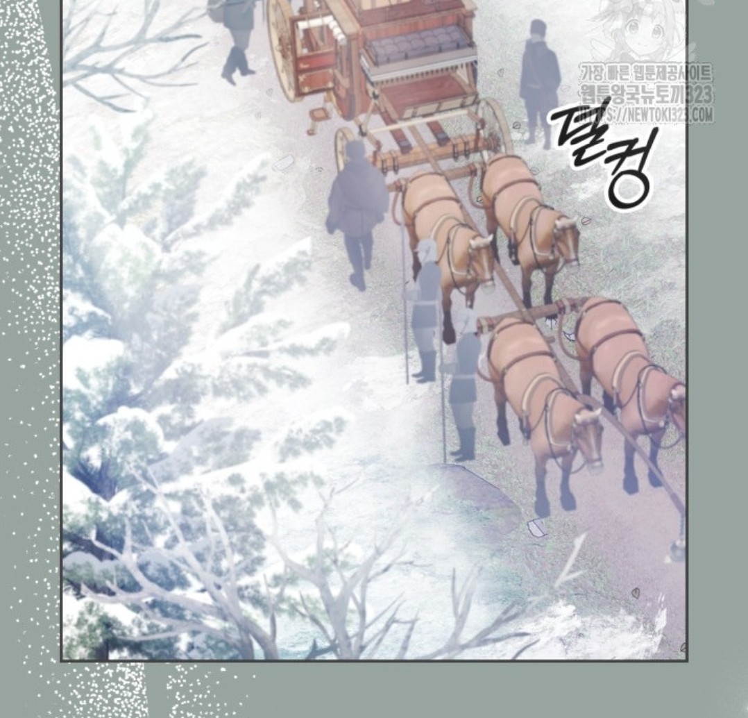 Baby Prisoner of Winter Castle Chapter 18 - Halaman 63