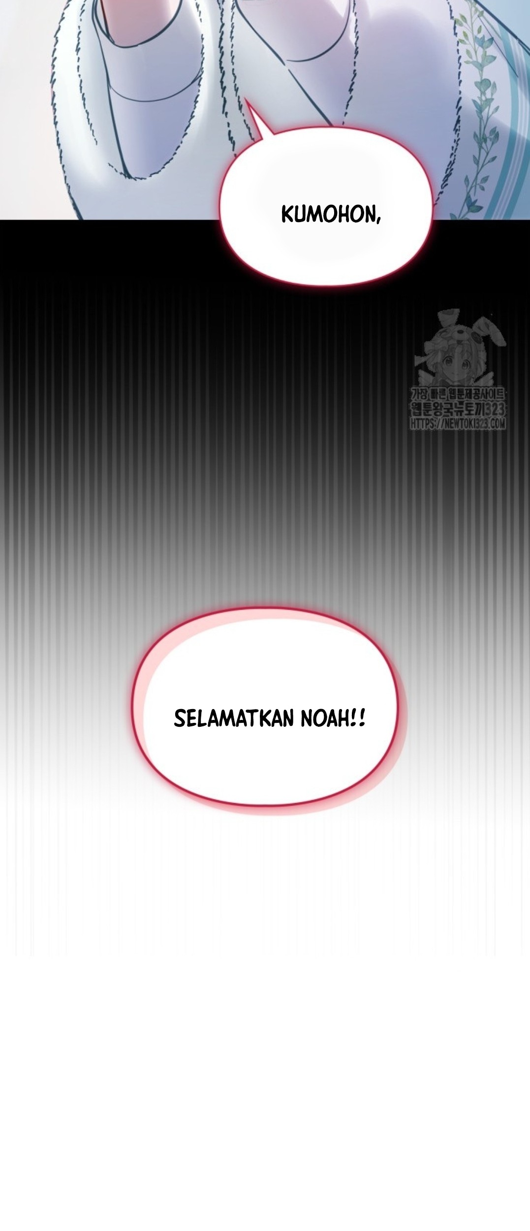 Baby Prisoner of Winter Castle Chapter 18 - Halaman 79