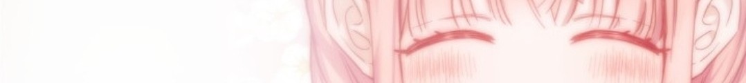 Baby Prisoner of Winter Castle Chapter 18 - Halaman 87