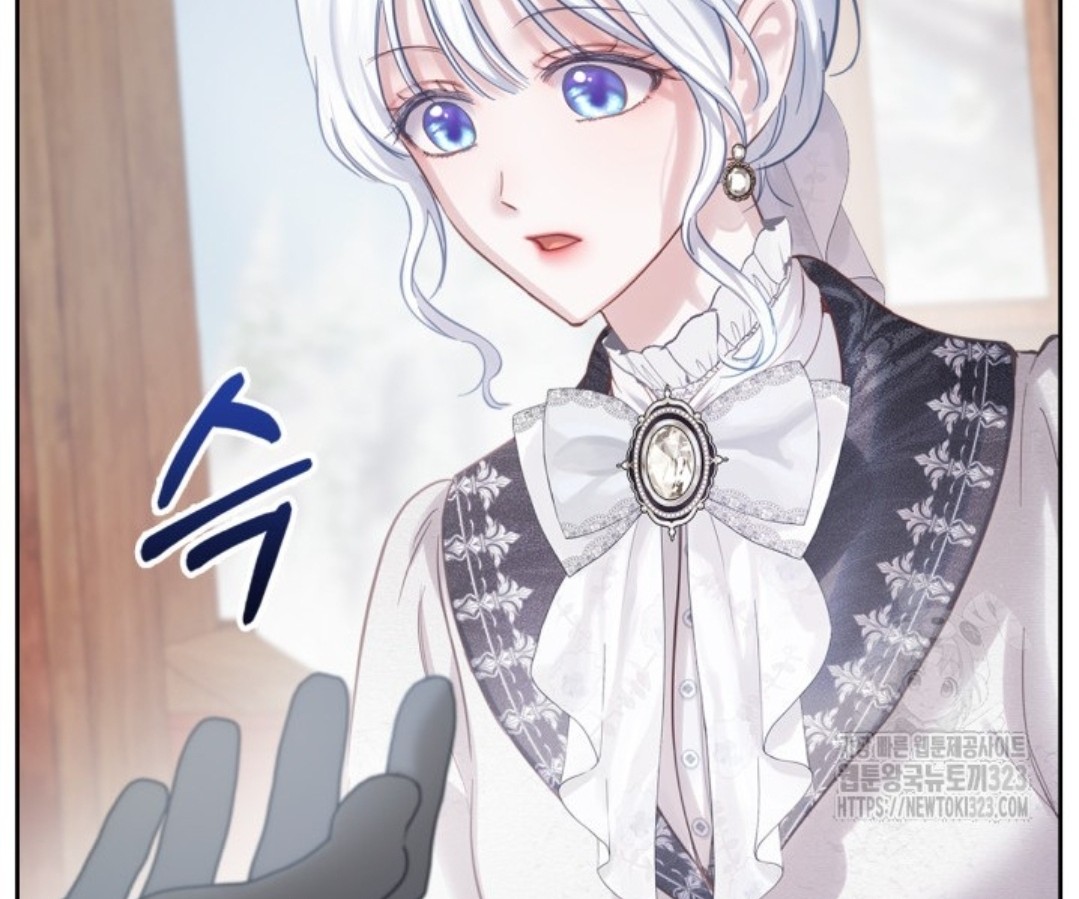 Baby Prisoner of Winter Castle Chapter 18 - Halaman 12