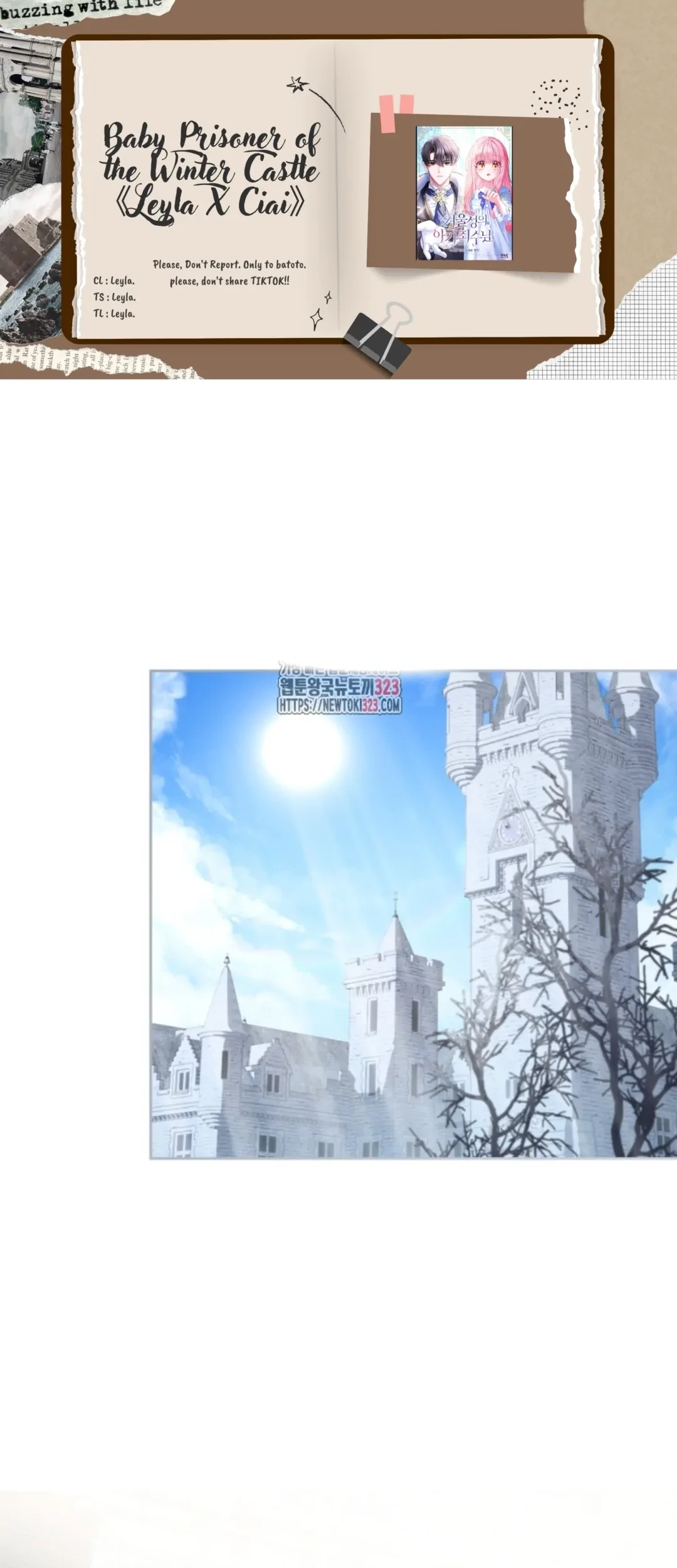 Komik Baby Prisoner of Winter Castle Chapter 17 gambar 1