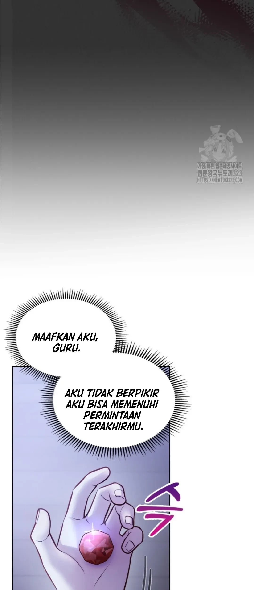 Baby Prisoner of Winter Castle Chapter 17 - Halaman 65