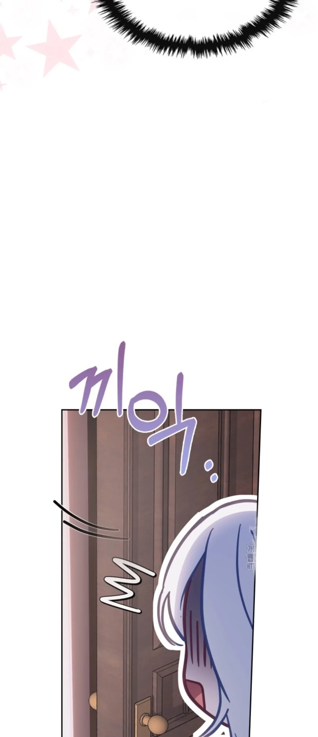 Baby Prisoner of Winter Castle Chapter 16 - Halaman 21