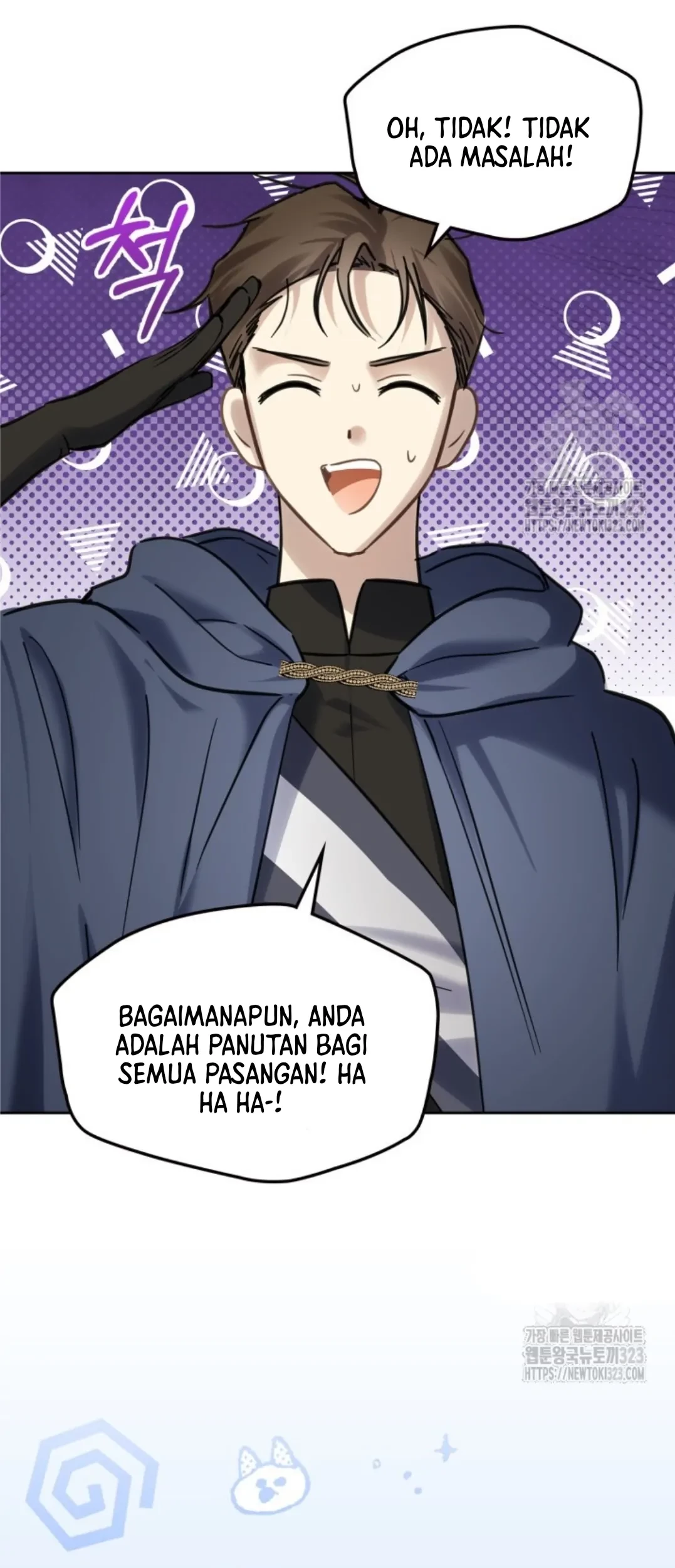 Baby Prisoner of Winter Castle Chapter 15 - Halaman 41