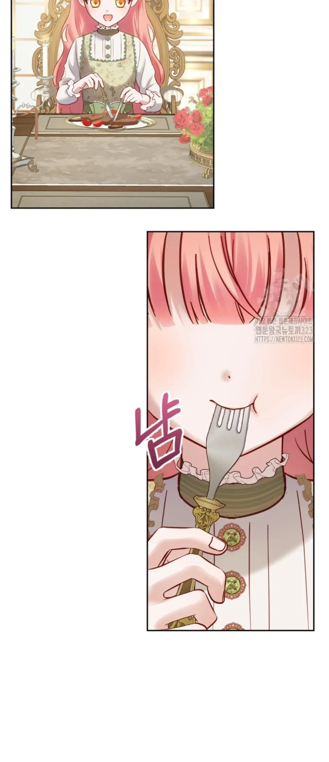 Baby Prisoner of Winter Castle Chapter 15 - Halaman 10