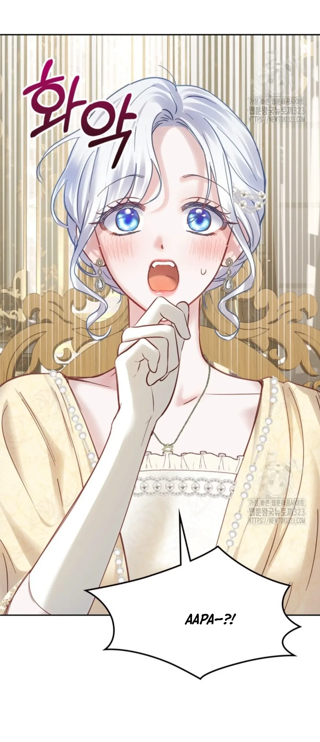 Baby Prisoner of Winter Castle Chapter 15 - Halaman 19