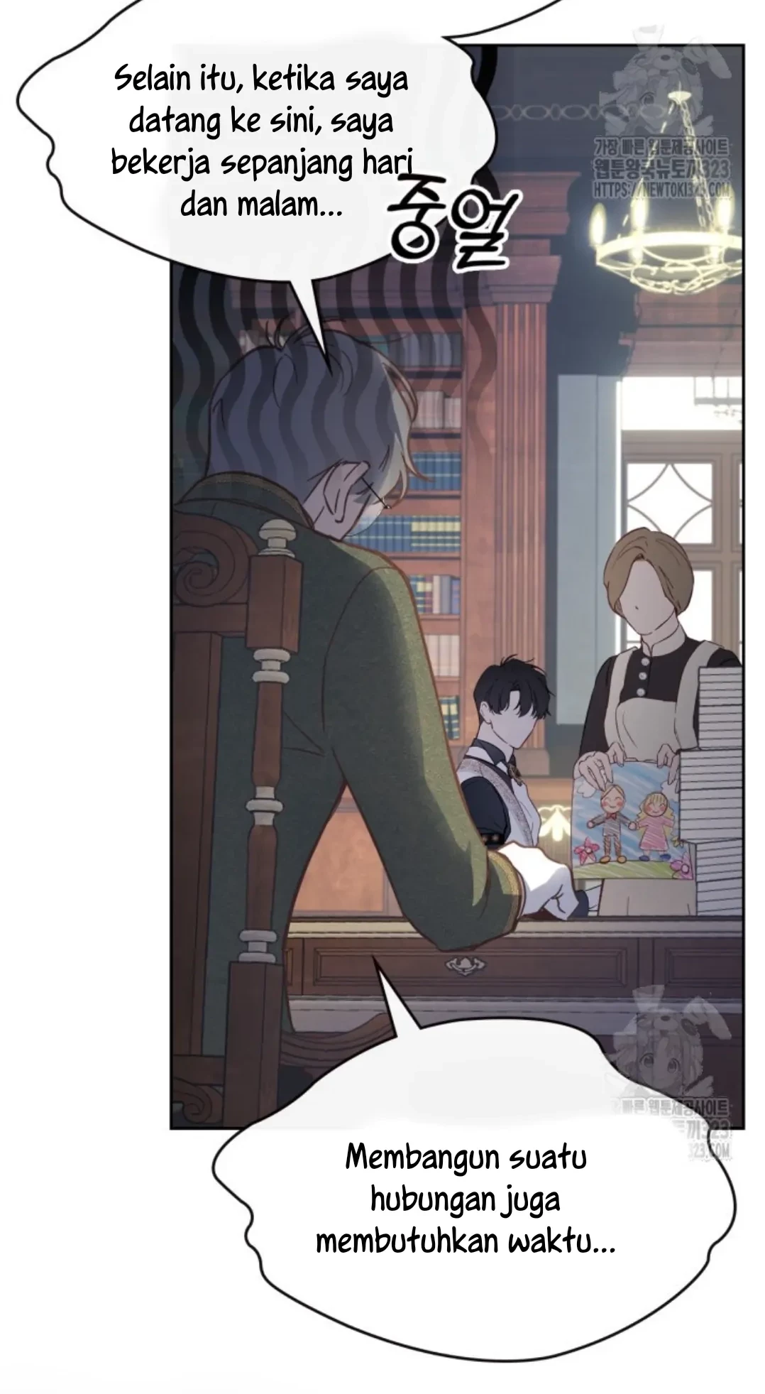 Baby Prisoner of Winter Castle Chapter 14 - Halaman 43