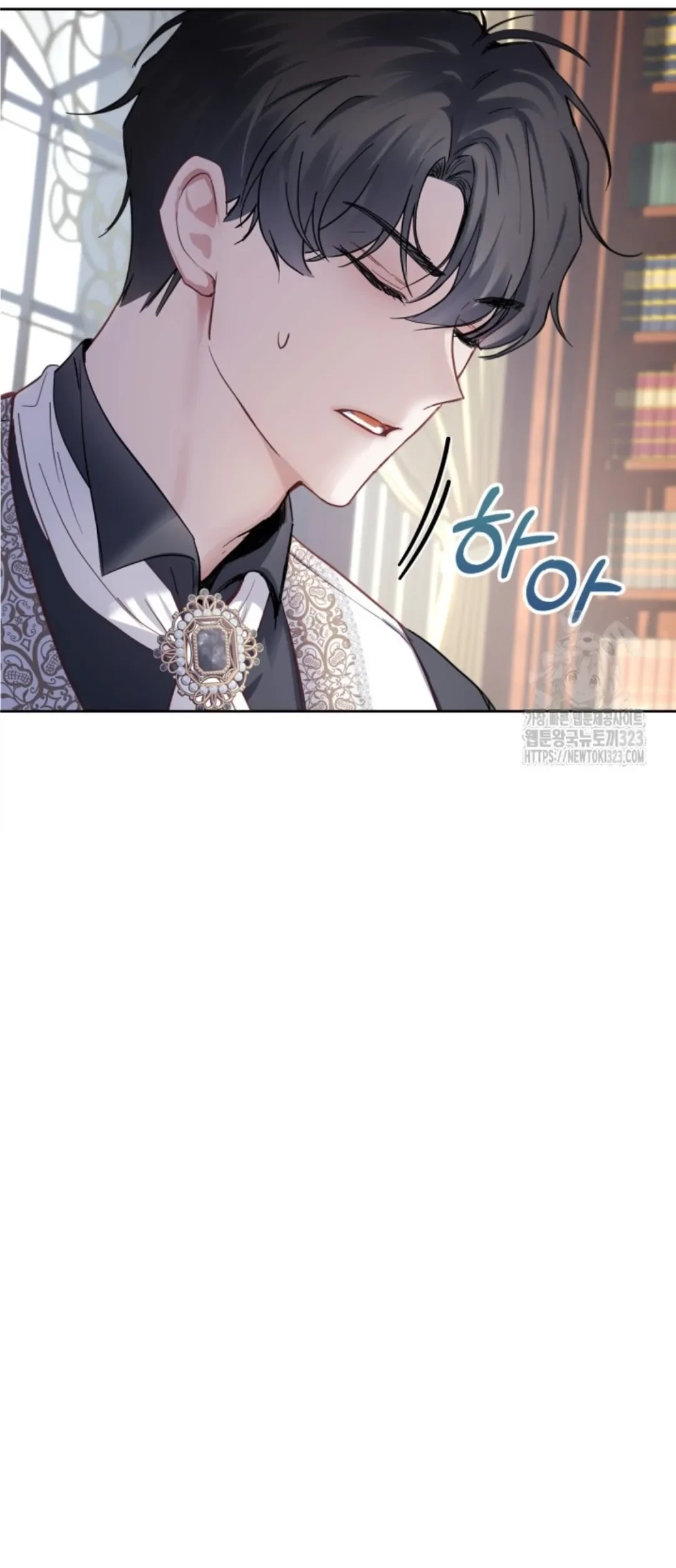 Baby Prisoner of Winter Castle Chapter 14 - Halaman 45