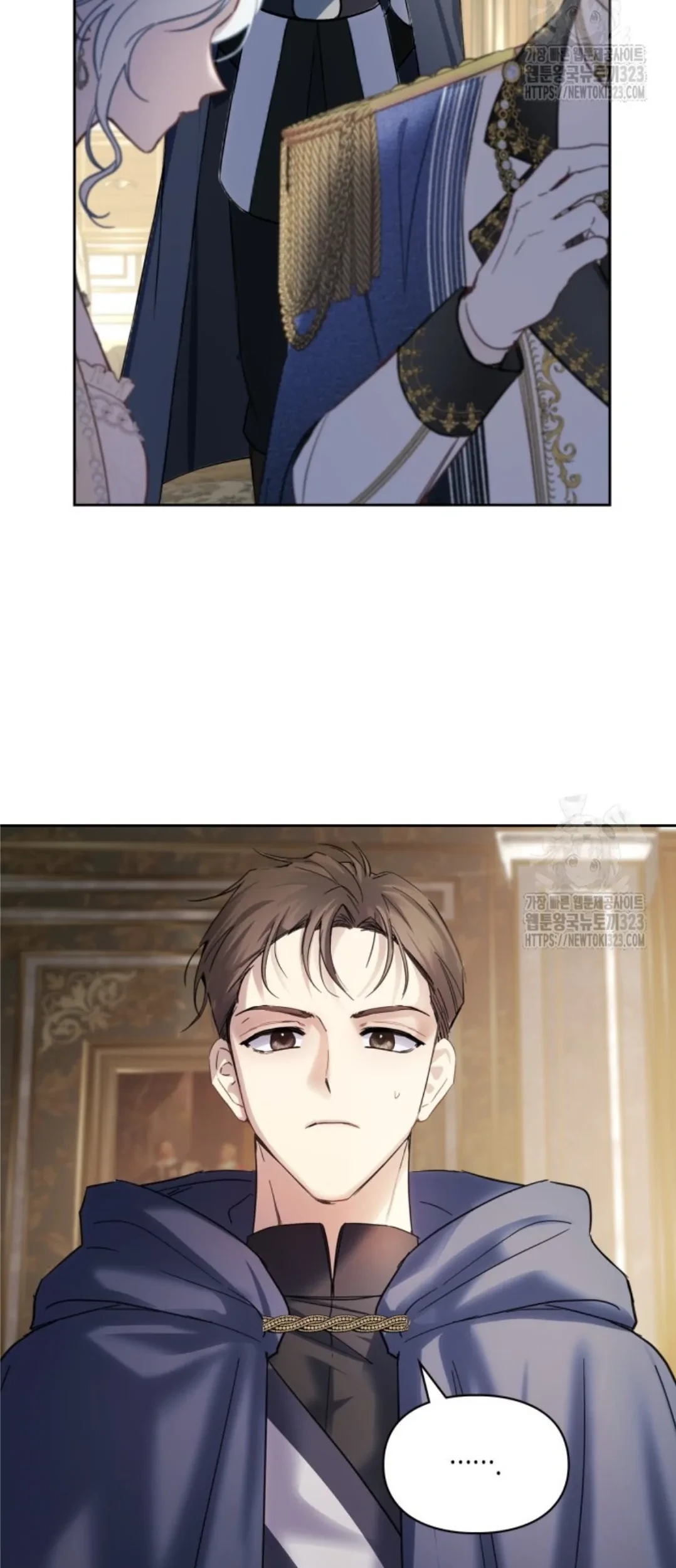 Baby Prisoner of Winter Castle Chapter 14 - Halaman 62