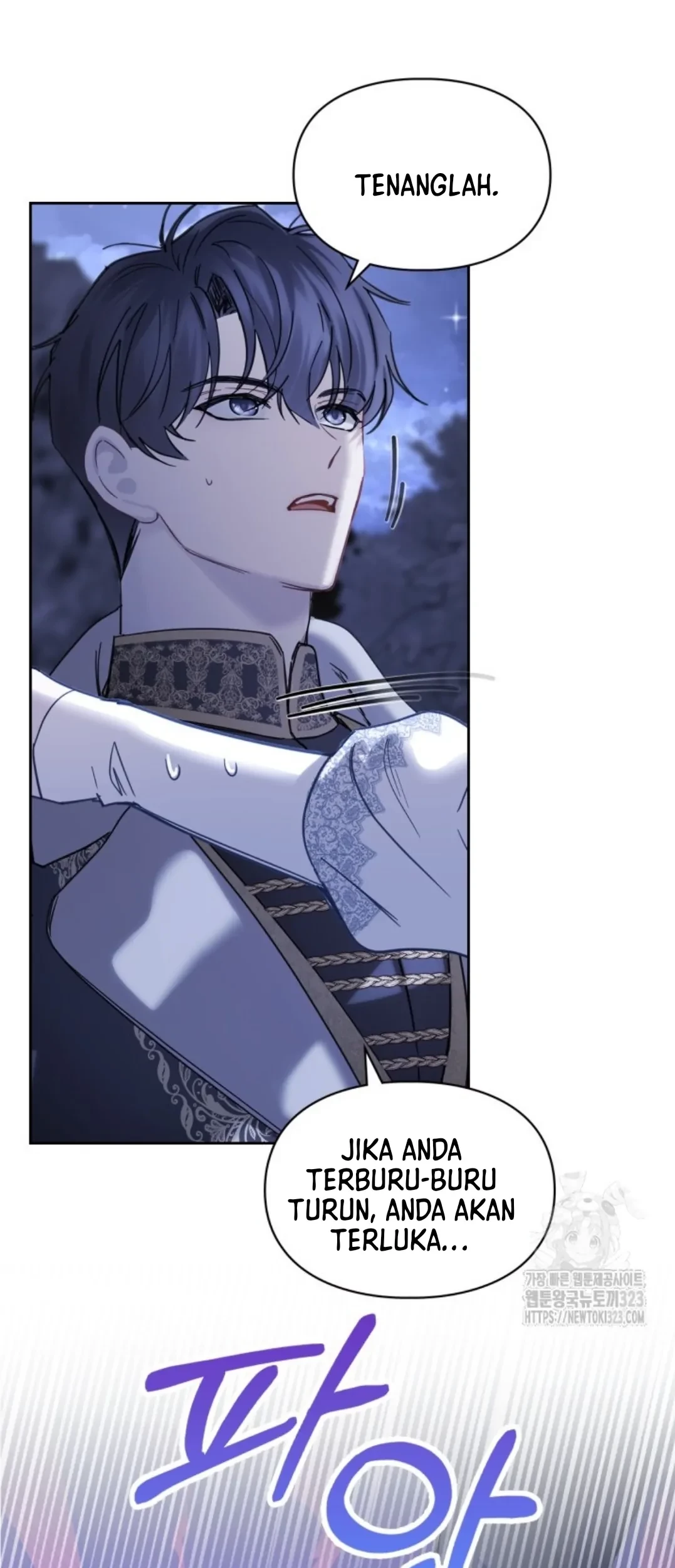 Baby Prisoner of Winter Castle Chapter 13 - Halaman 8