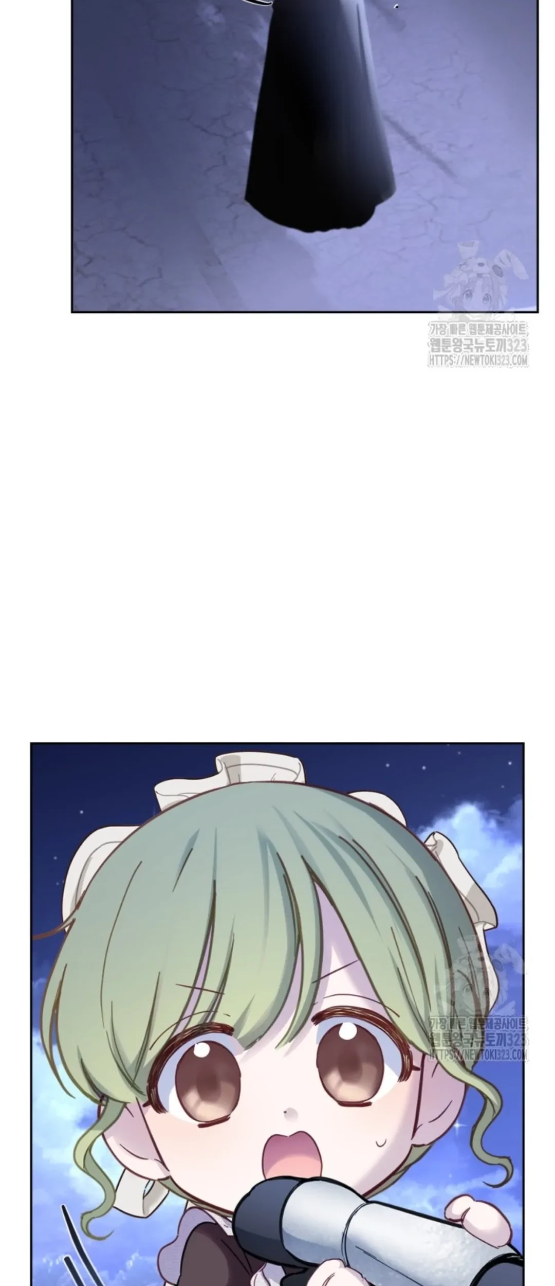 Baby Prisoner of Winter Castle Chapter 12 - Halaman 24