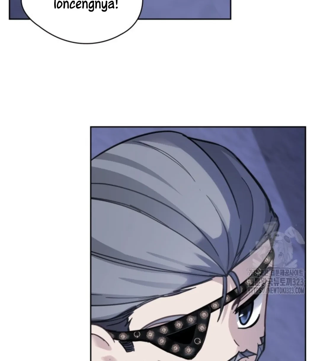 Baby Prisoner of Winter Castle Chapter 12 - Halaman 27