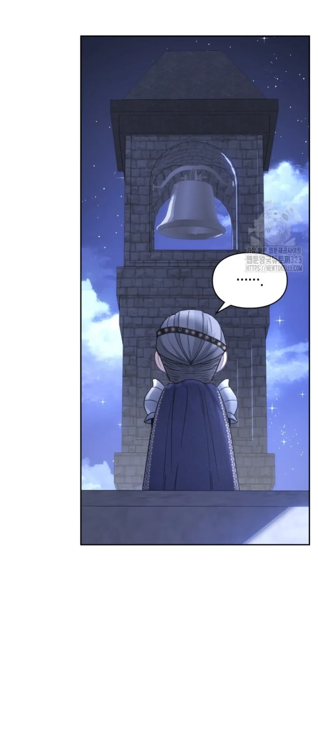 Baby Prisoner of Winter Castle Chapter 12 - Halaman 44