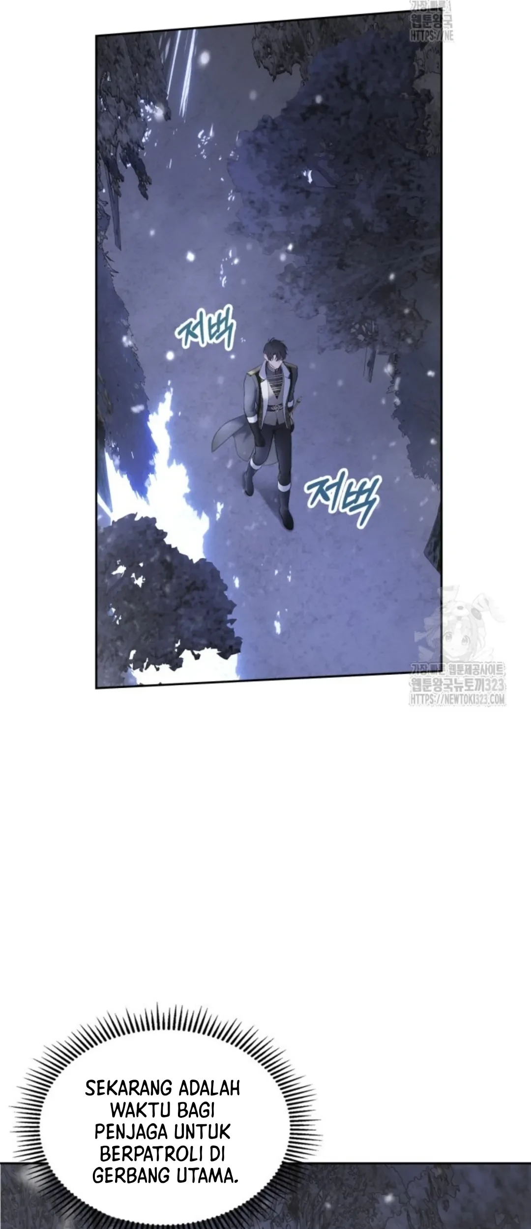 Baby Prisoner of Winter Castle Chapter 12 - Halaman 72