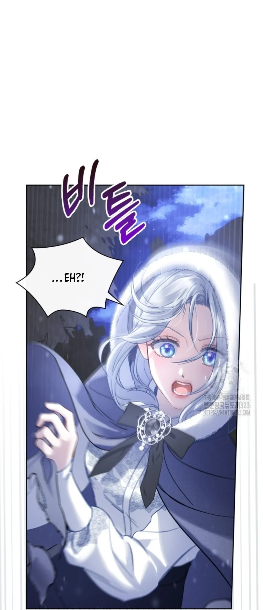 Baby Prisoner of Winter Castle Chapter 12 - Halaman 93
