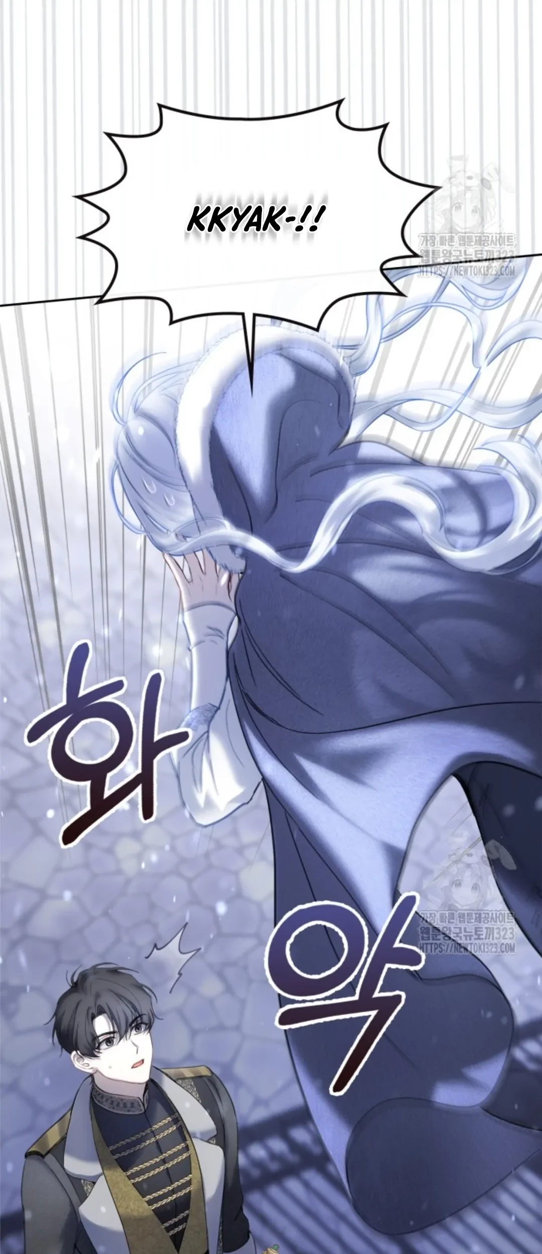 Baby Prisoner of Winter Castle Chapter 12 - Halaman 94