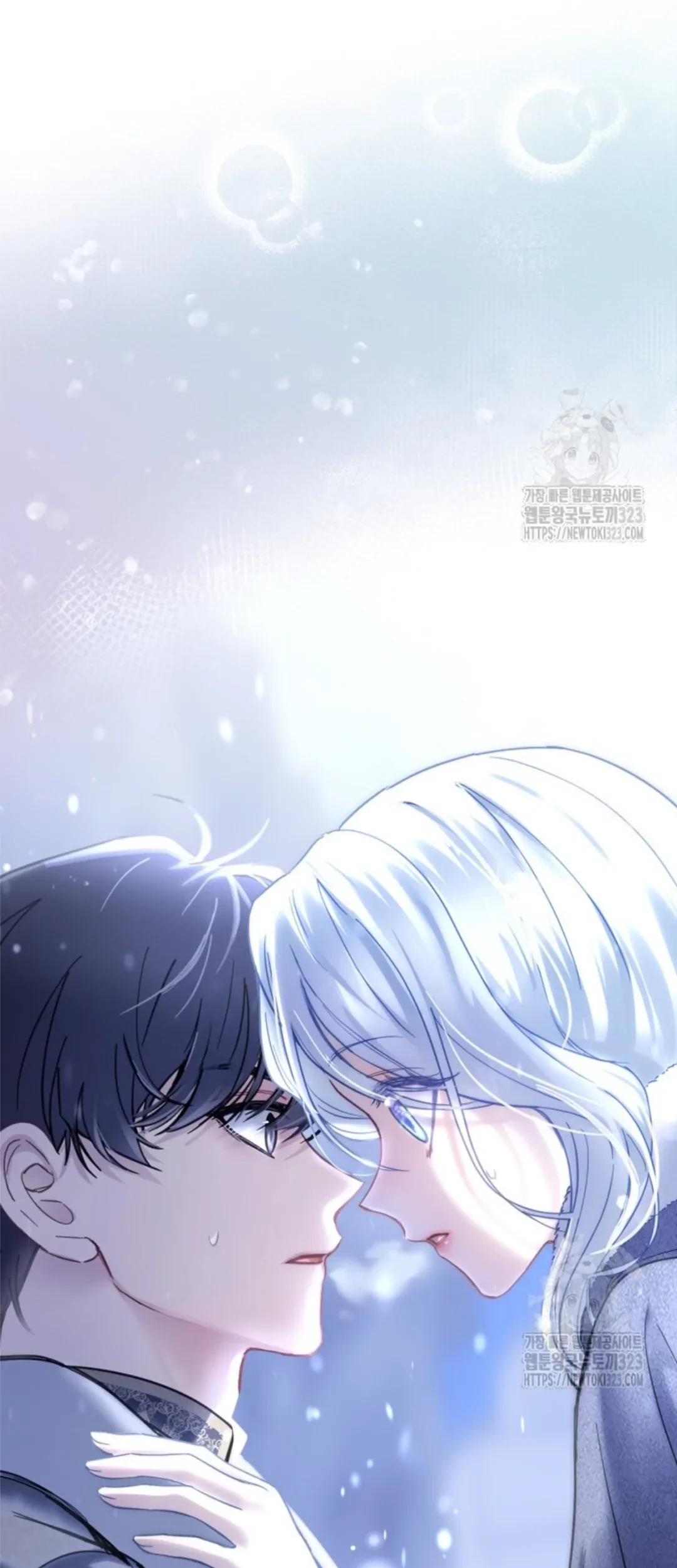 Baby Prisoner of Winter Castle Chapter 12 - Halaman 100