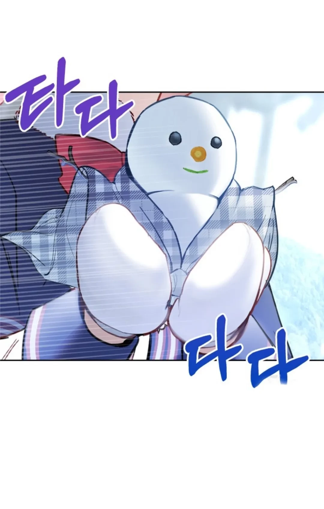 Baby Prisoner of Winter Castle Chapter 11 - Halaman 35