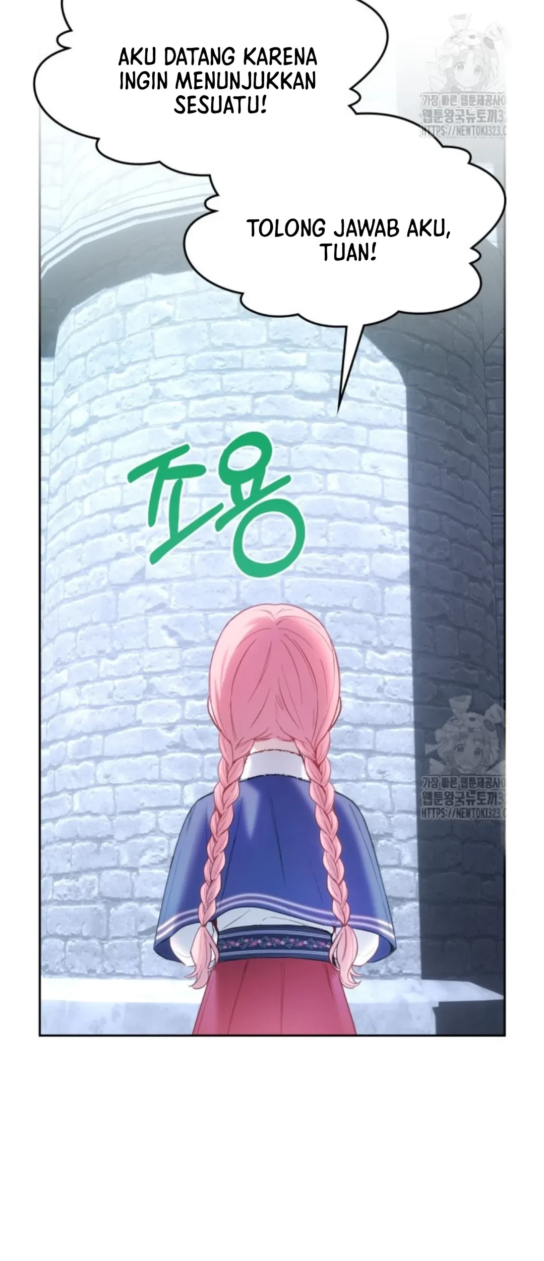 Baby Prisoner of Winter Castle Chapter 11 - Halaman 38
