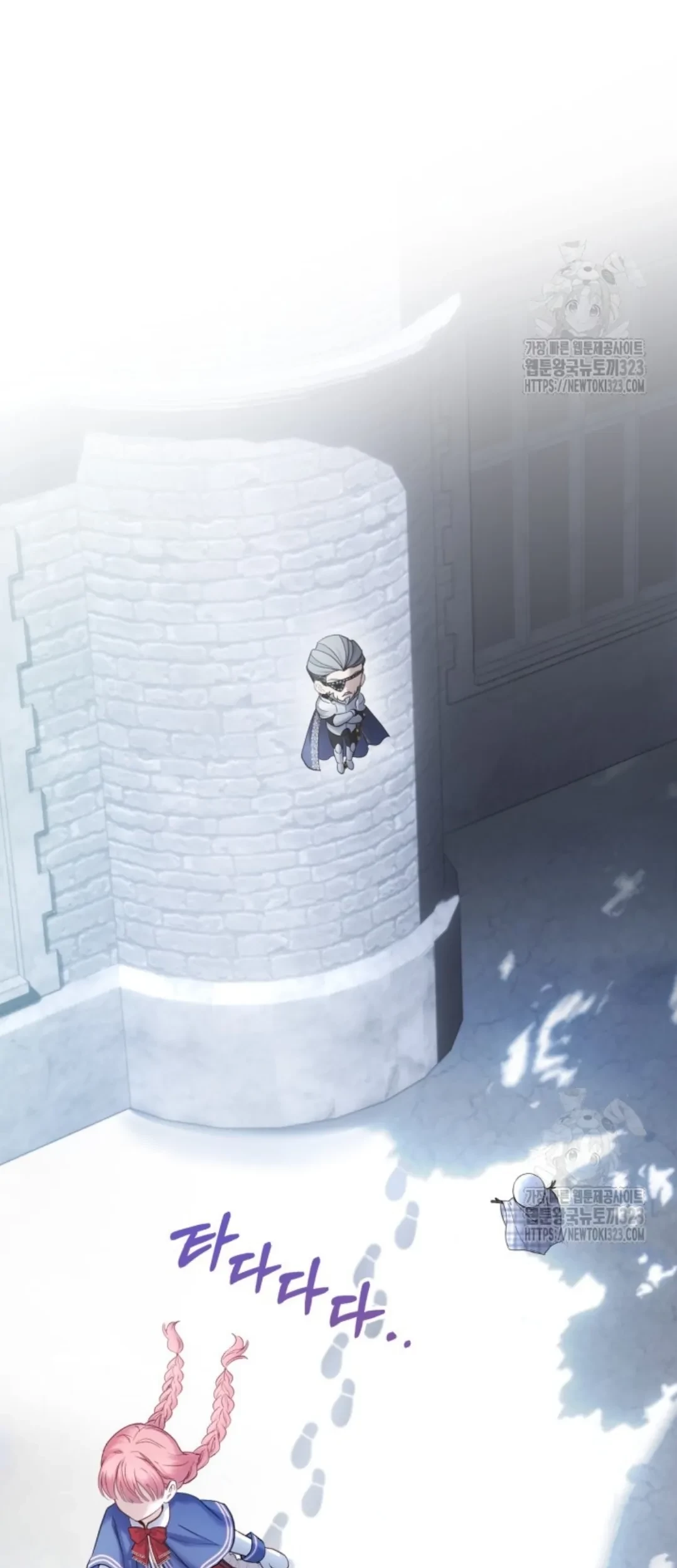 Baby Prisoner of Winter Castle Chapter 11 - Halaman 67
