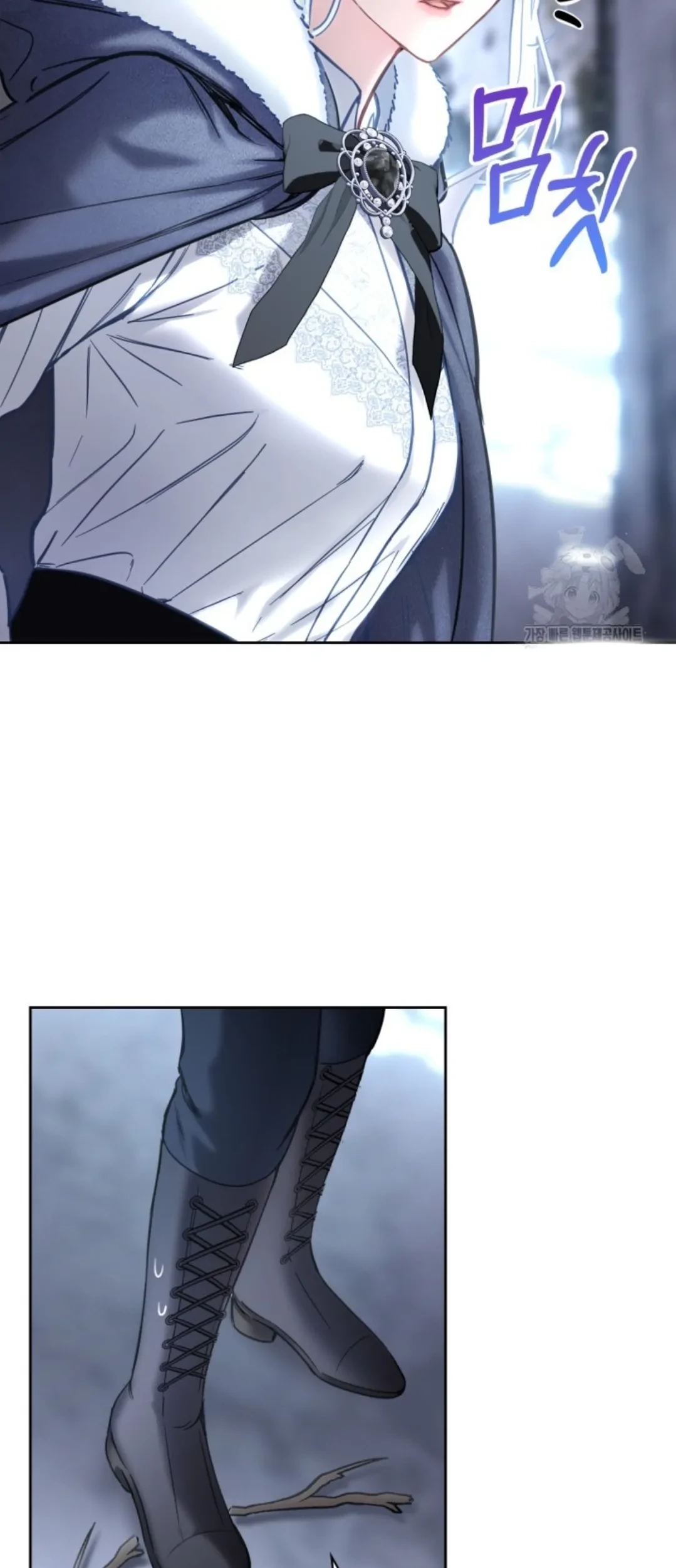 Baby Prisoner of Winter Castle Chapter 11 - Halaman 6