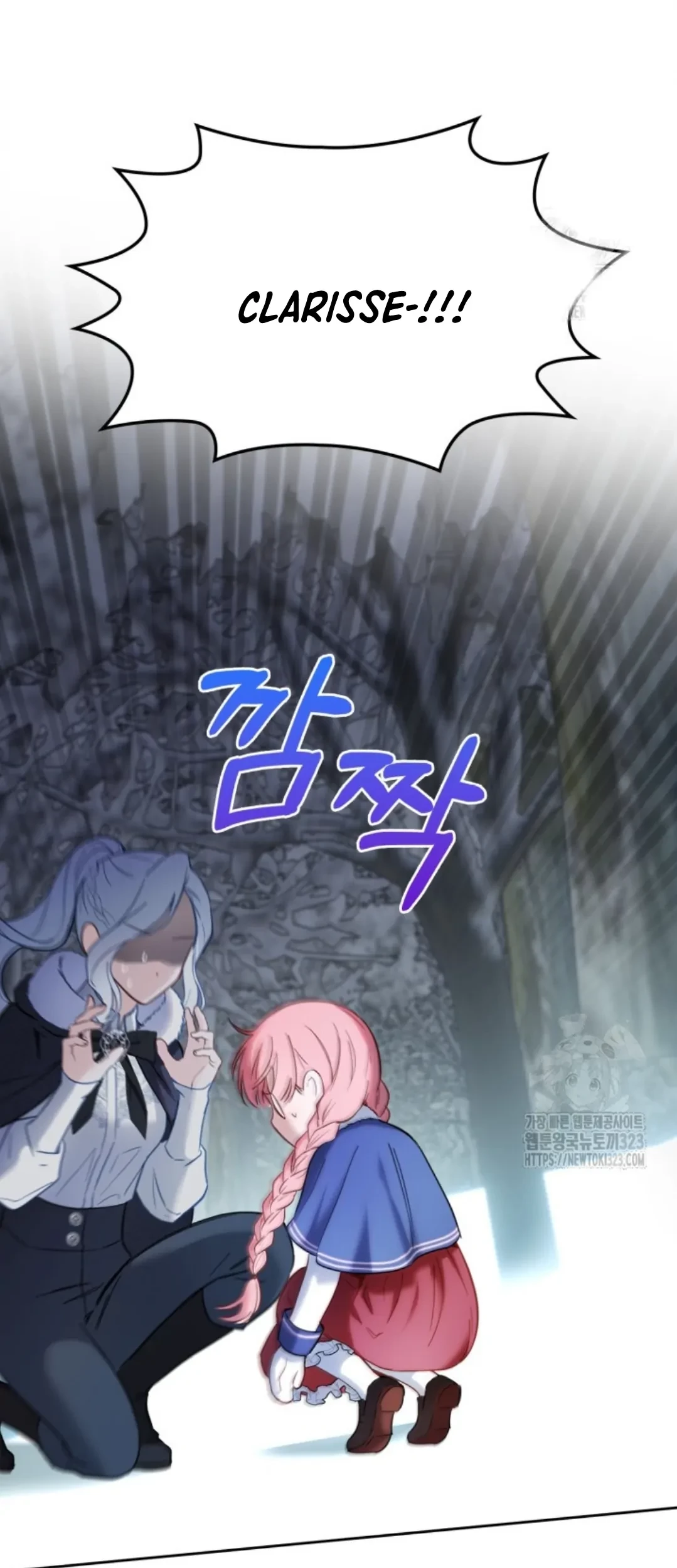 Baby Prisoner of Winter Castle Chapter 11 - Halaman 15