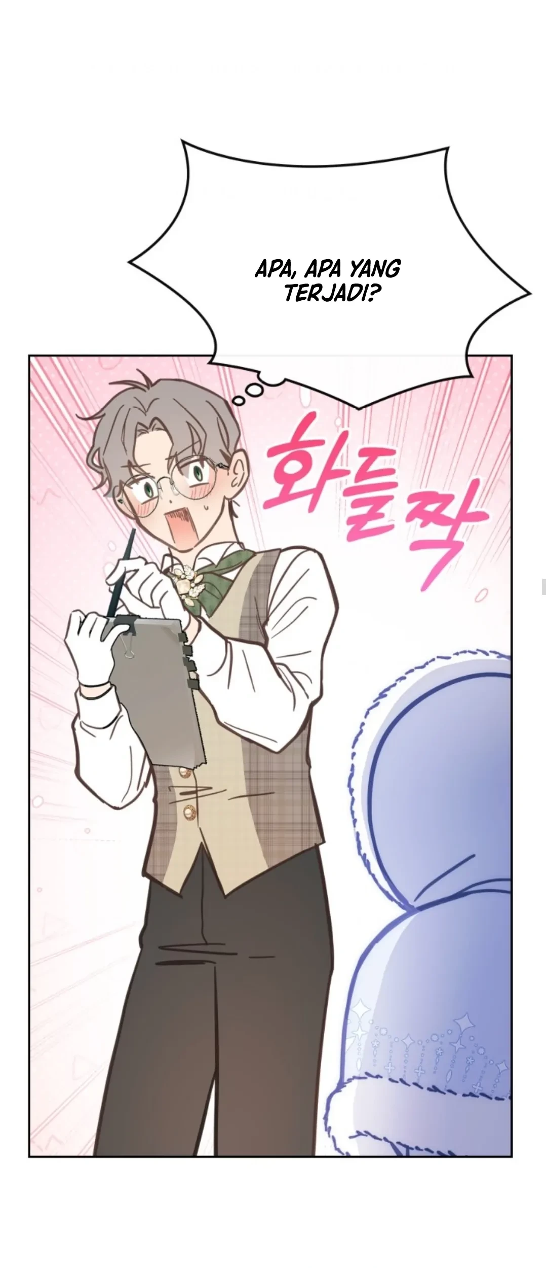 Baby Prisoner of Winter Castle Chapter 09 - Halaman 27