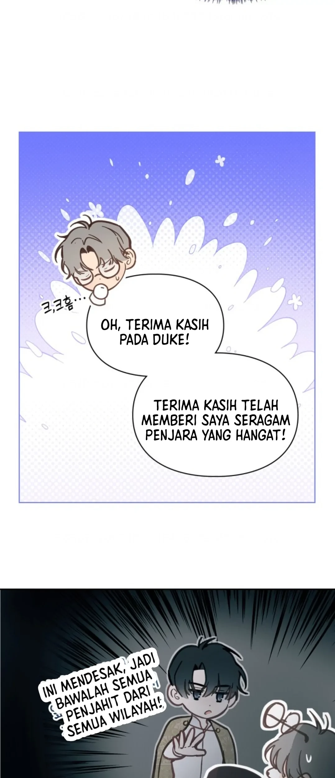 Baby Prisoner of Winter Castle Chapter 09 - Halaman 32