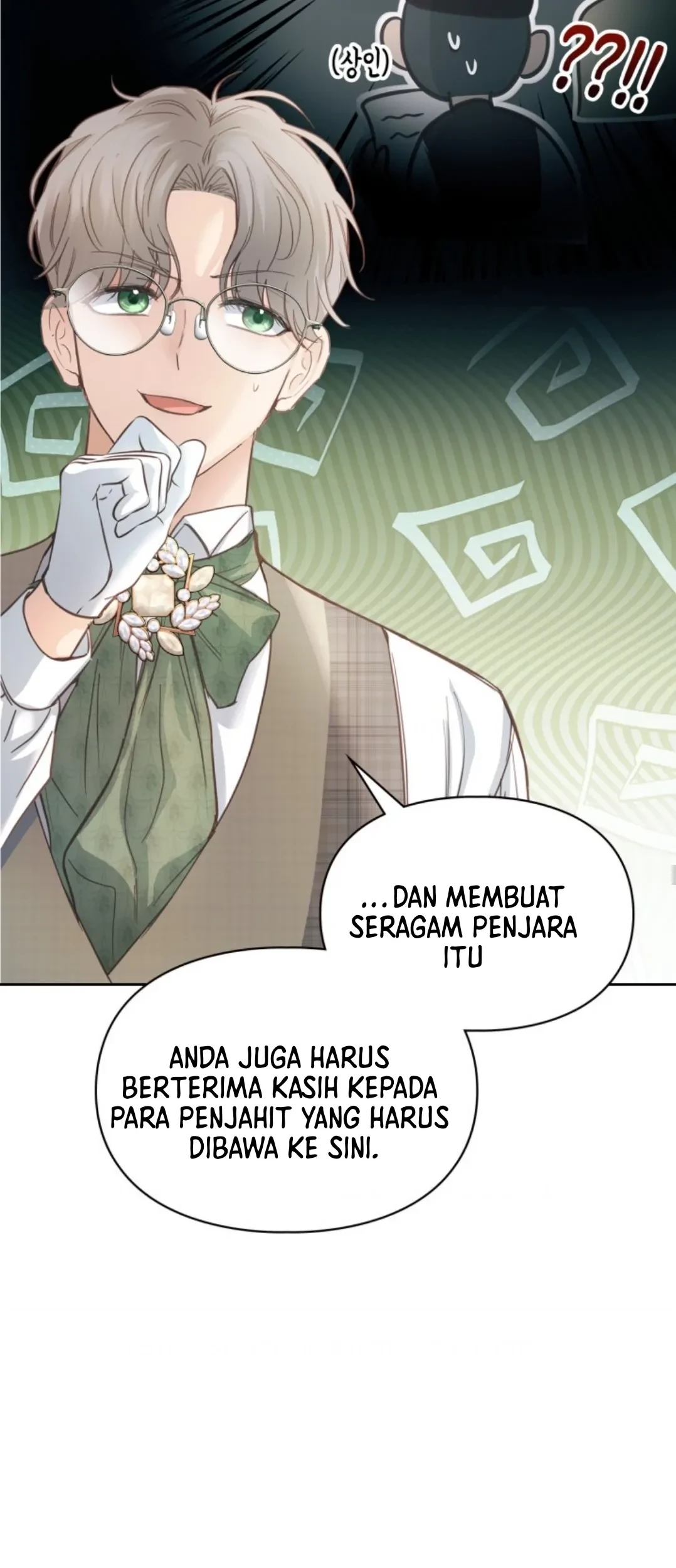 Baby Prisoner of Winter Castle Chapter 09 - Halaman 34