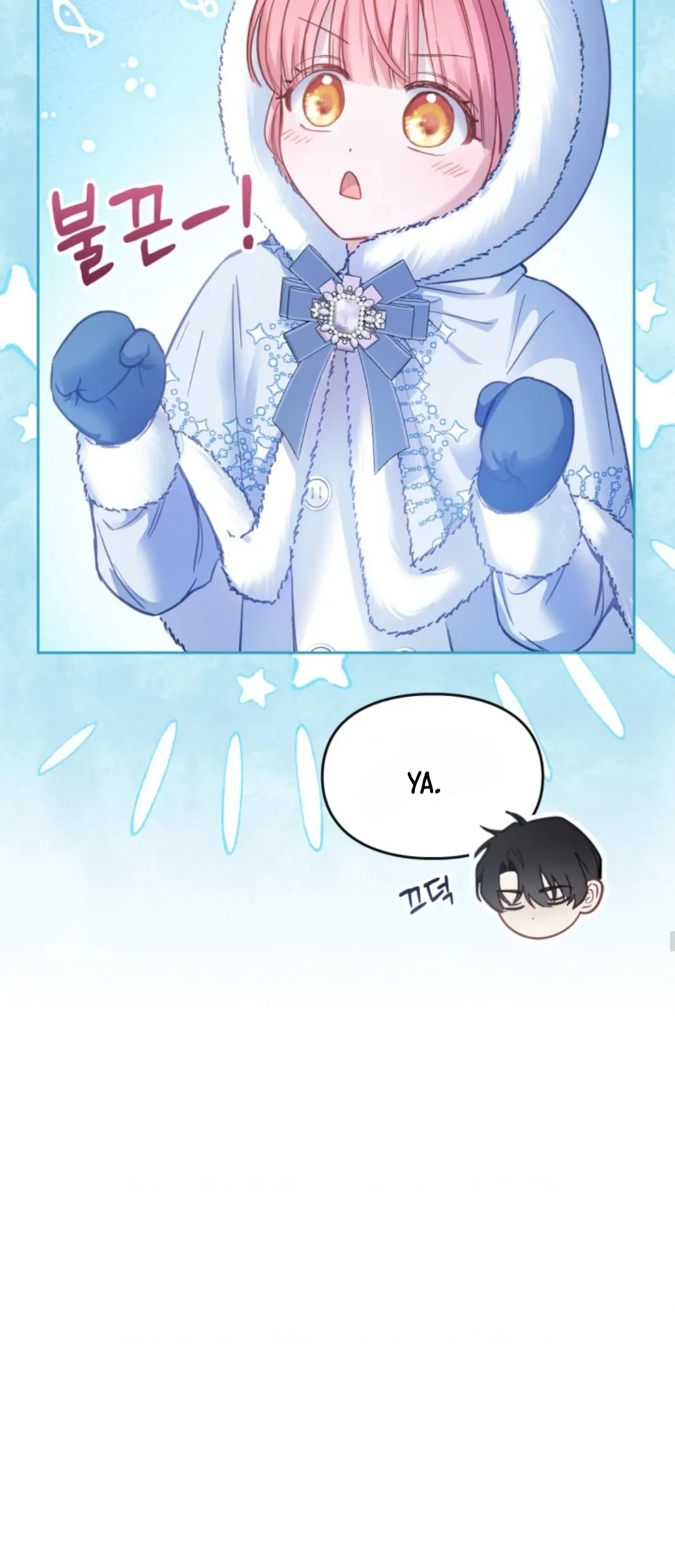 Baby Prisoner of Winter Castle Chapter 09 - Halaman 41