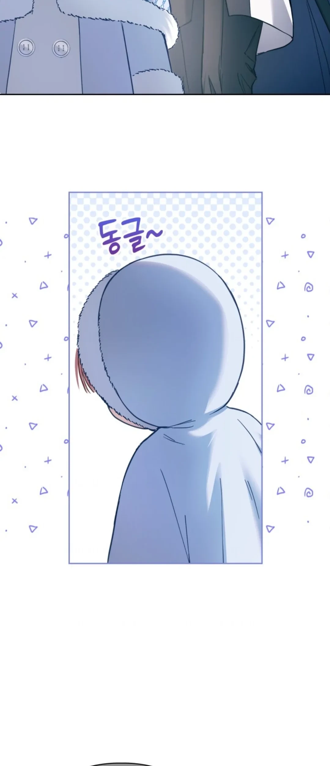 Baby Prisoner of Winter Castle Chapter 09 - Halaman 62