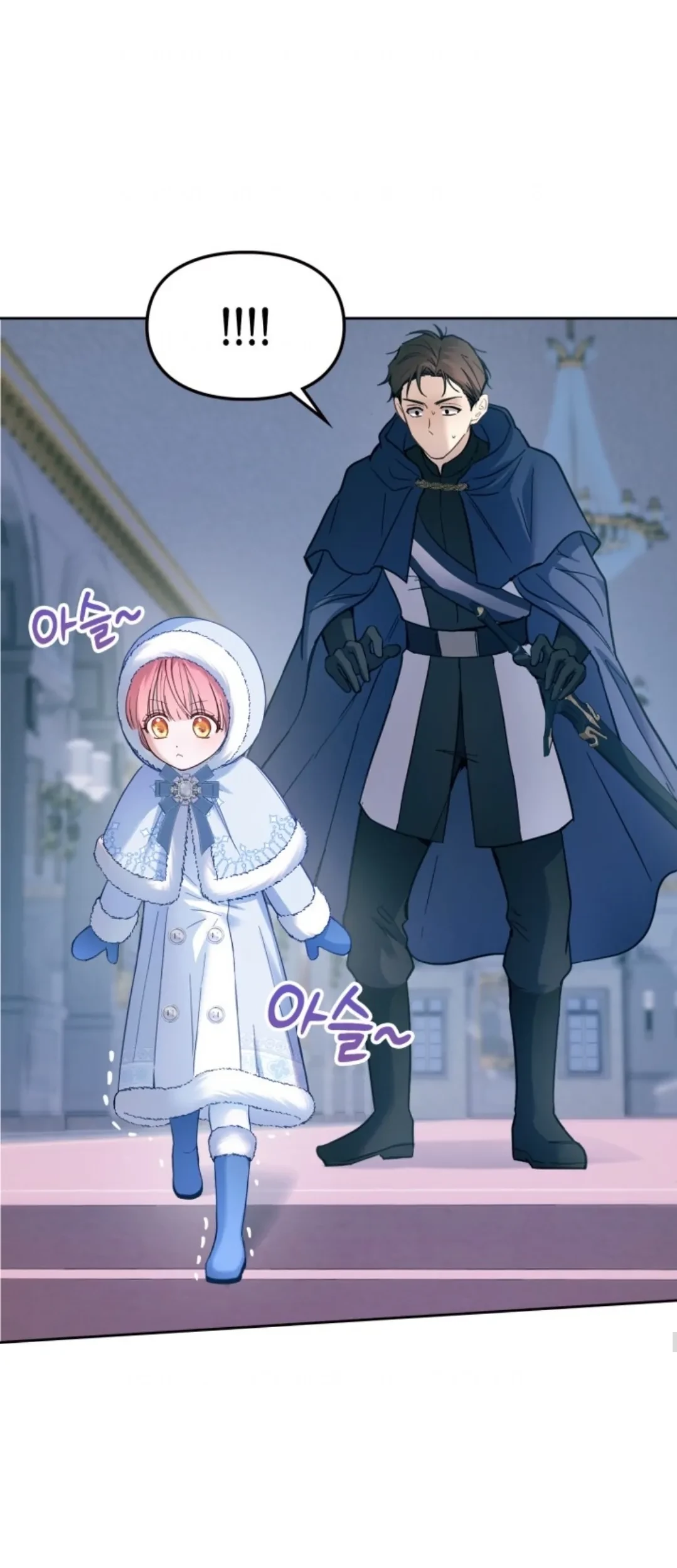 Baby Prisoner of Winter Castle Chapter 09 - Halaman 66