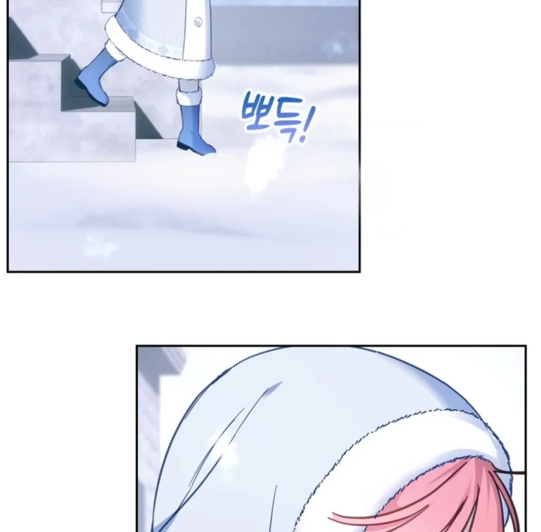 Baby Prisoner of Winter Castle Chapter 09 - Halaman 76