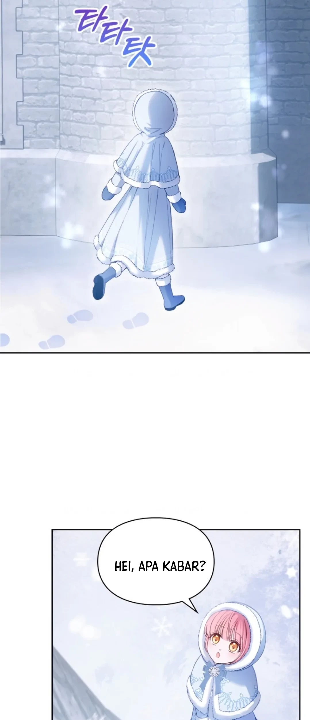 Baby Prisoner of Winter Castle Chapter 09 - Halaman 86