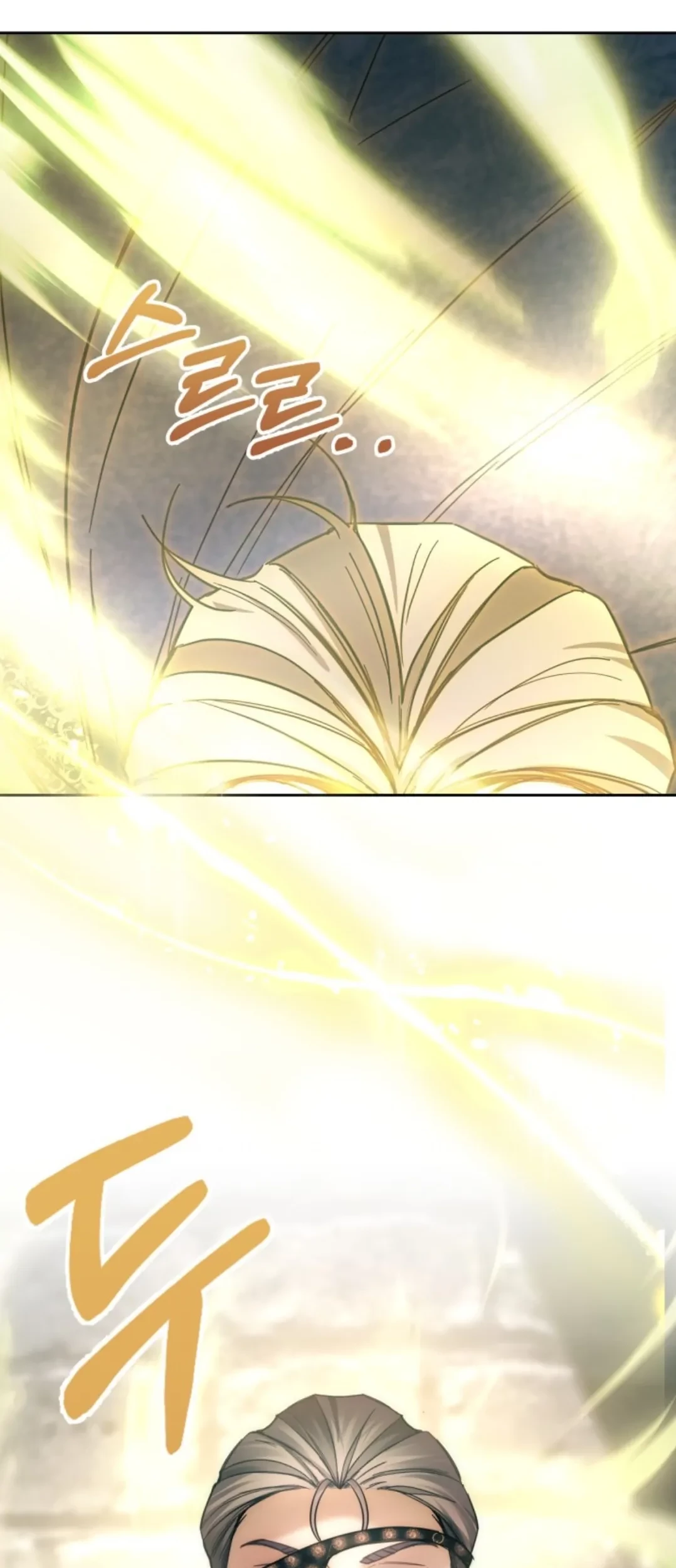 Baby Prisoner of Winter Castle Chapter 09 - Halaman 91