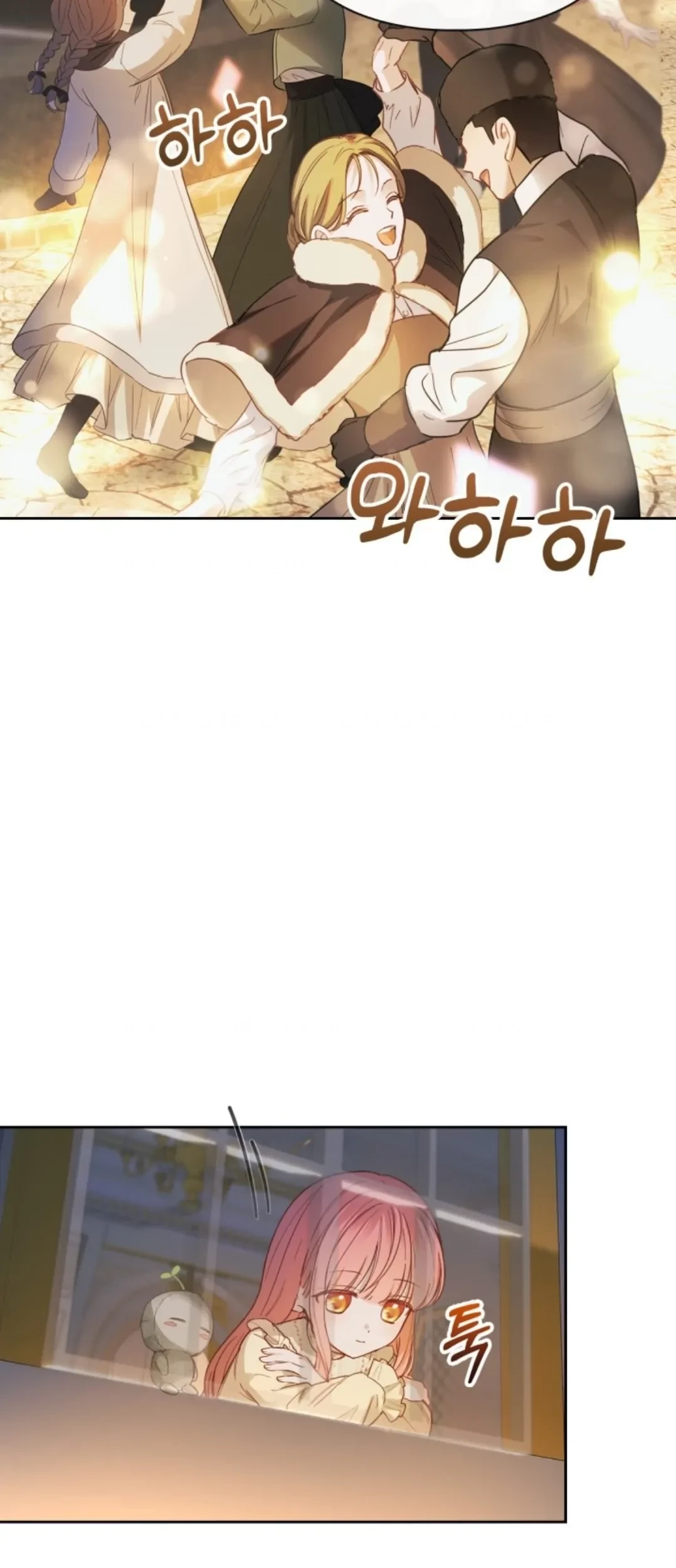 Baby Prisoner of Winter Castle Chapter 08 - Halaman 24