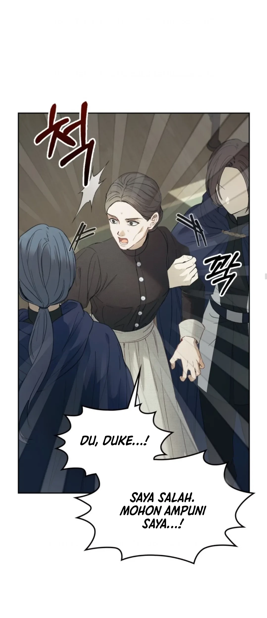 Baby Prisoner of Winter Castle Chapter 07 - Halaman 24
