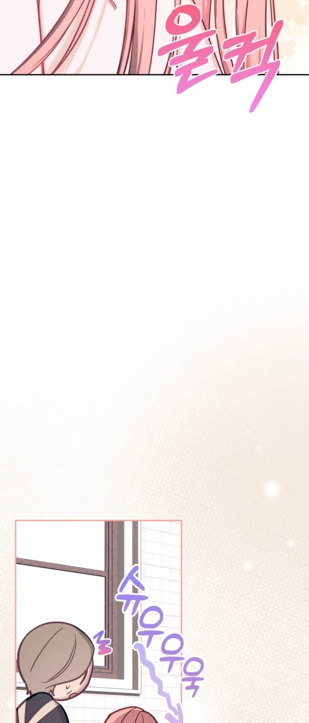 Baby Prisoner of Winter Castle Chapter 07 - Halaman 61