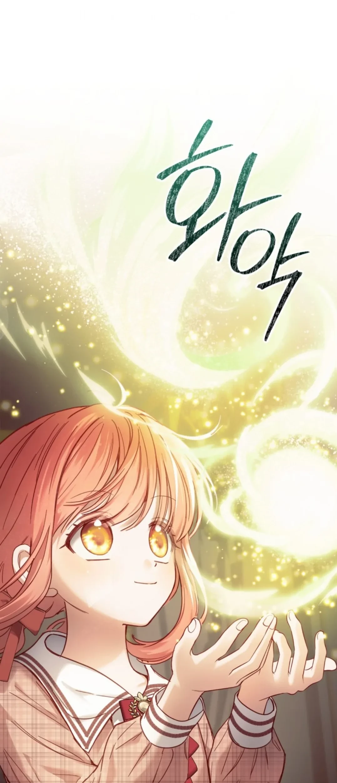 Baby Prisoner of Winter Castle Chapter 07 - Halaman 114