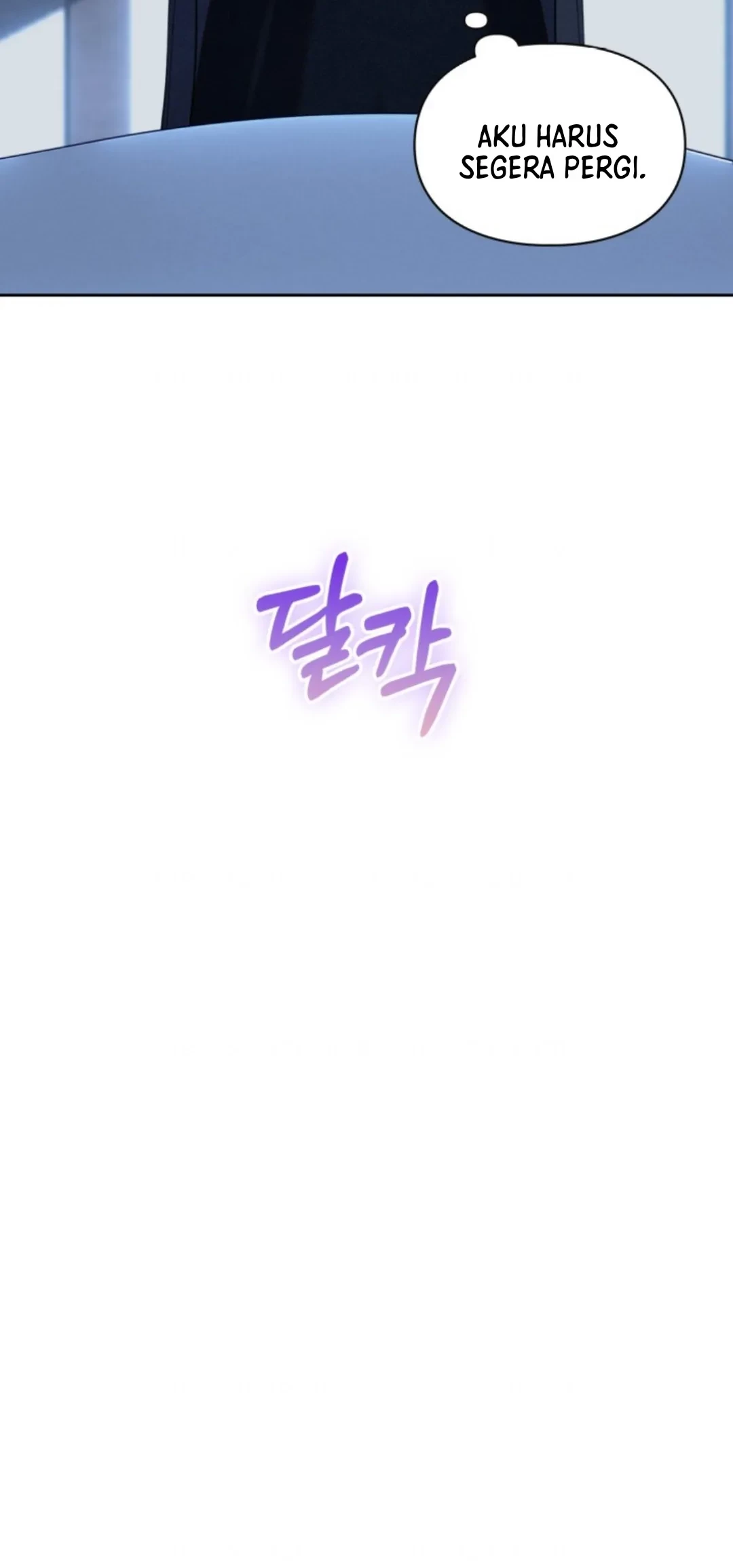 Baby Prisoner of Winter Castle Chapter 06 - Halaman 25