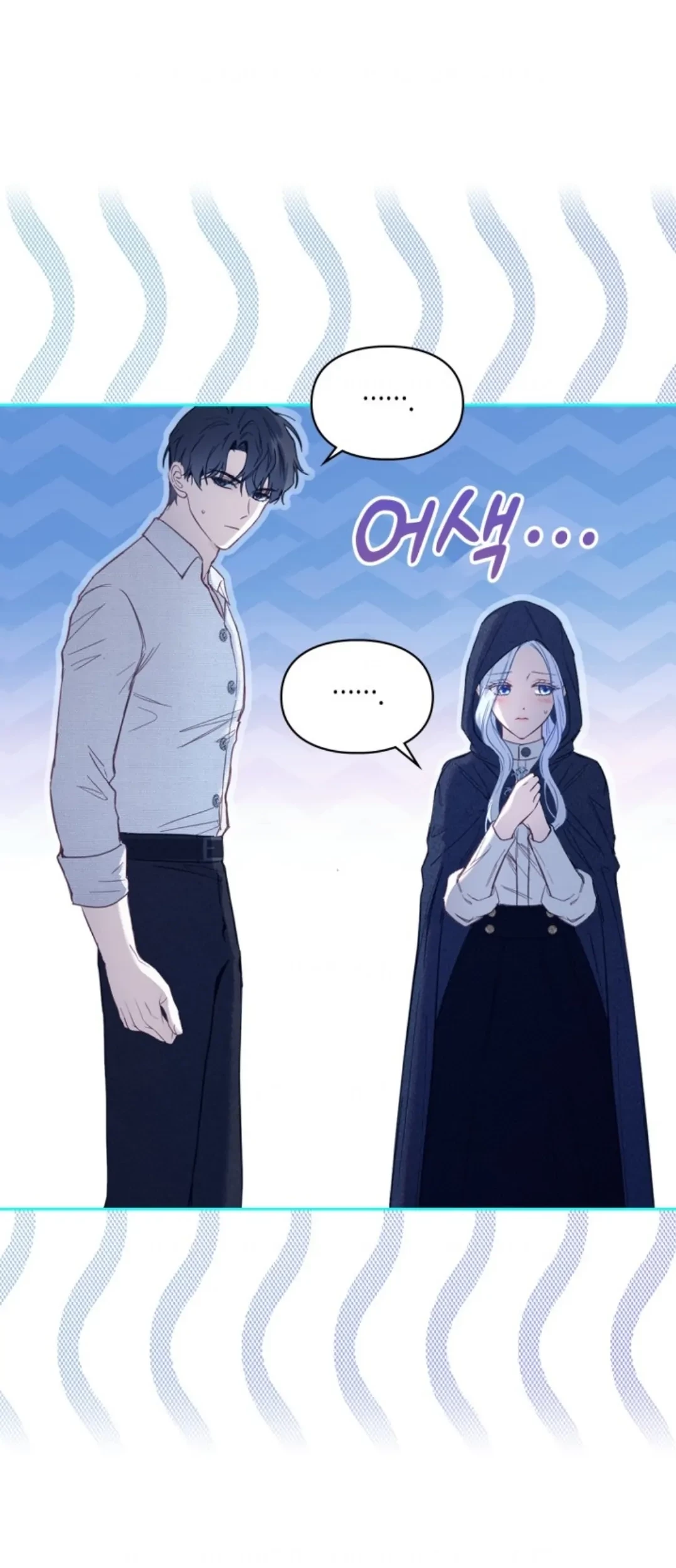 Baby Prisoner of Winter Castle Chapter 06 - Halaman 38